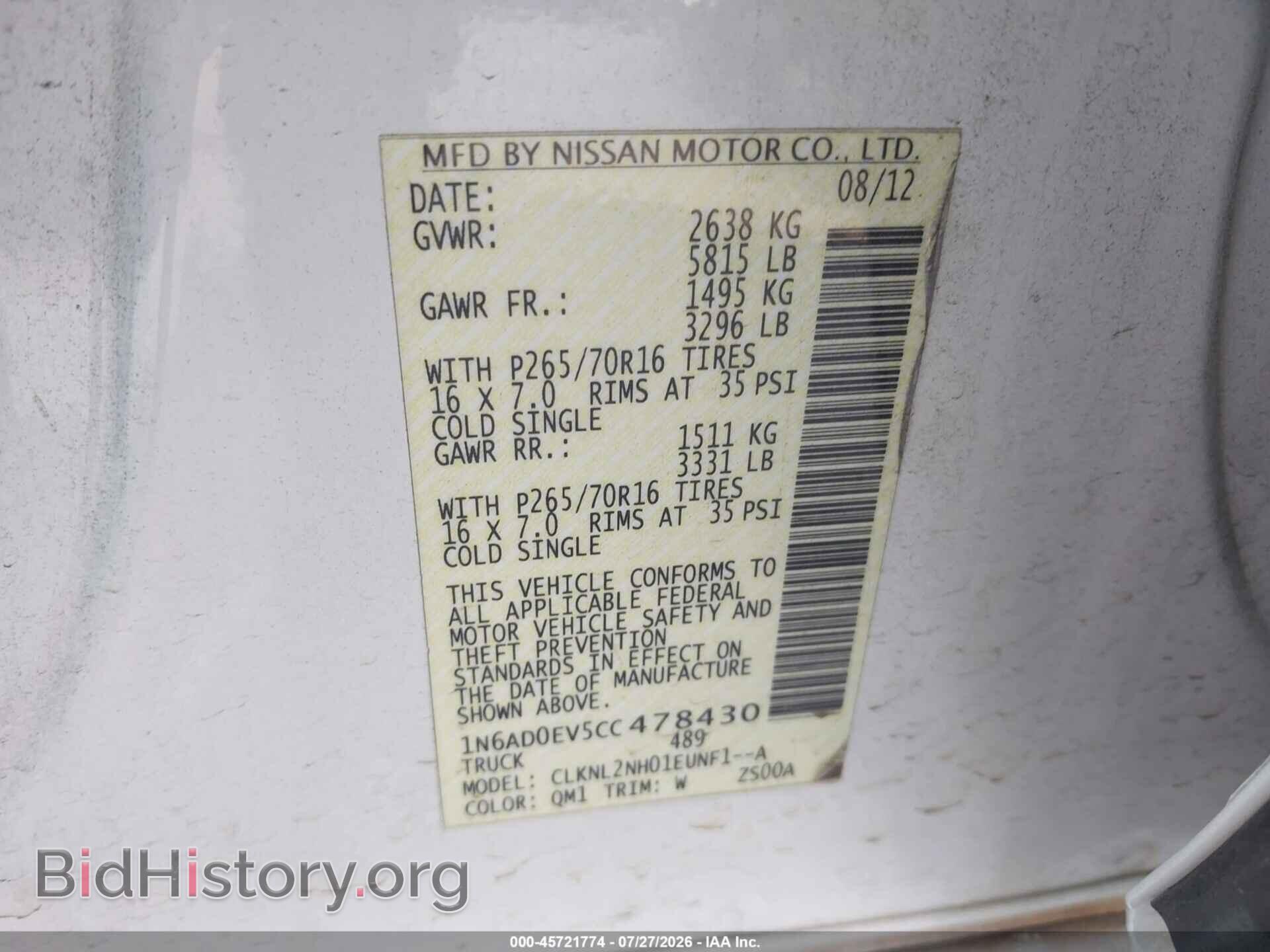 2012 NISSAN FRONTIER - VIN: 1N6AD0EV5CC478430 - Photo 9