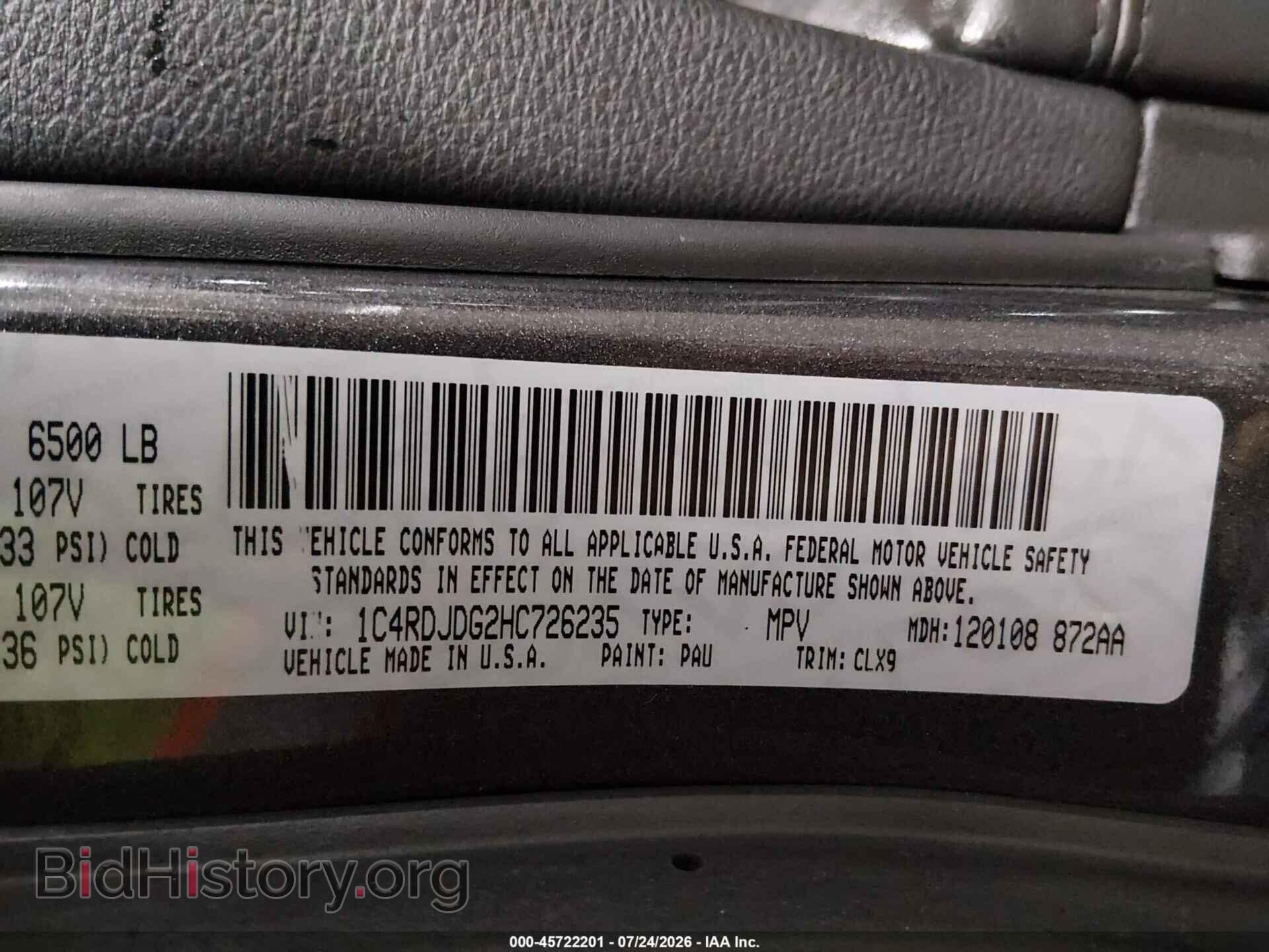 2017 DODGE DURANGO - VIN: 1C4RDJDG2HC726235 - Photo 9