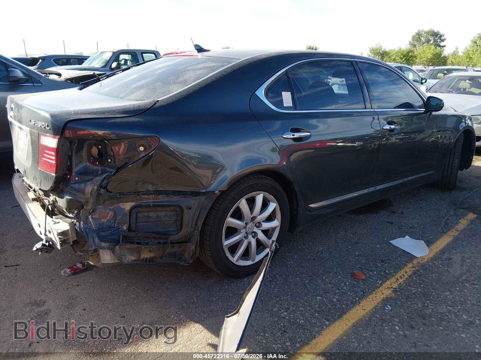 2007 LEXUS LS 460 - VIN: JTHGL46F775004244 - Photo 4