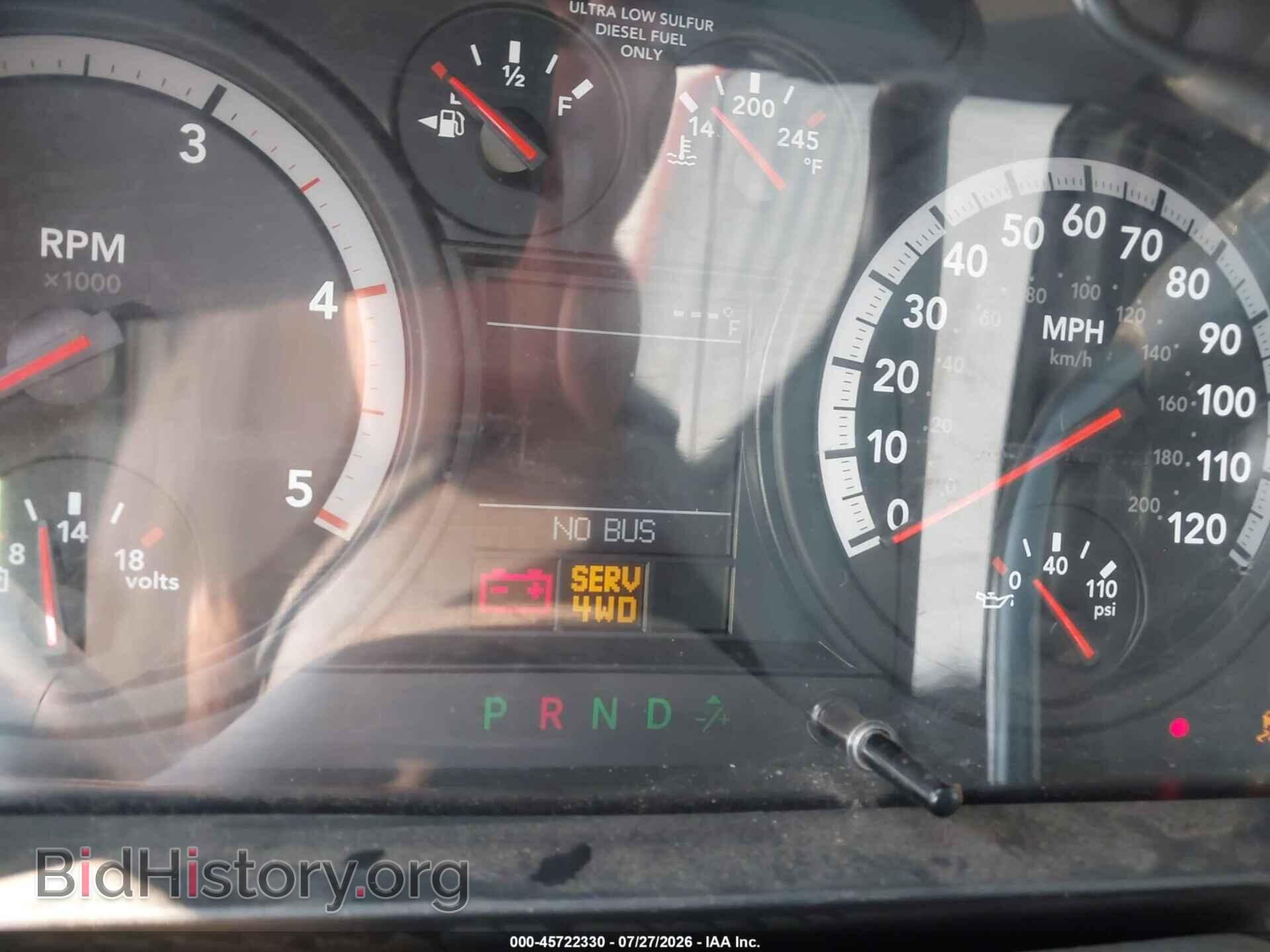 2012 RAM 3500 - VIN: 3C63D3GL7CG305067 - Photo 6