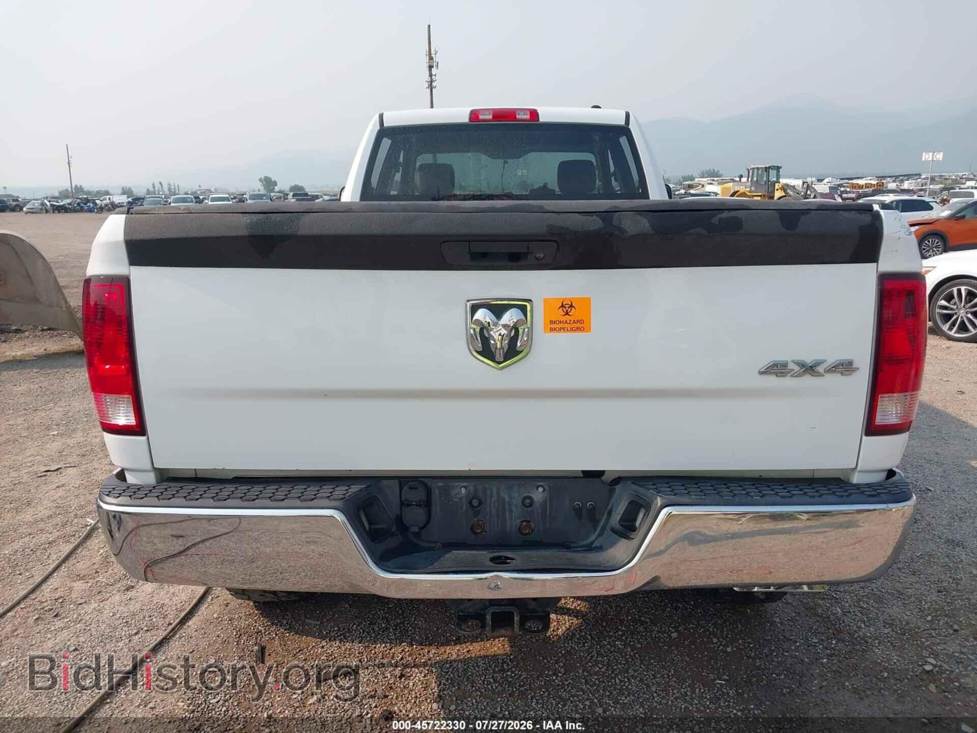 2012 RAM 3500 - VIN: 3C63D3GL7CG305067 - Photo 8