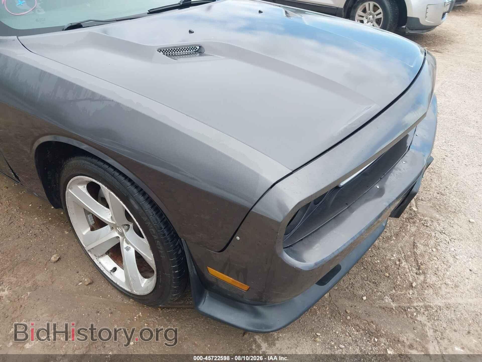 2013 DODGE CHALLENGER - VIN: 2C3CDYAG6DH591355 - Photo 6