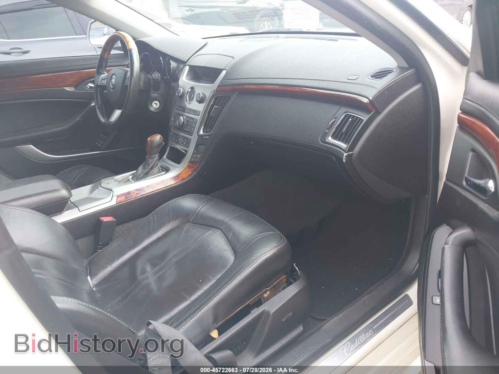 2012 CADILLAC CTS - VIN: 1G6DH5E52C0133376 - Фото 5