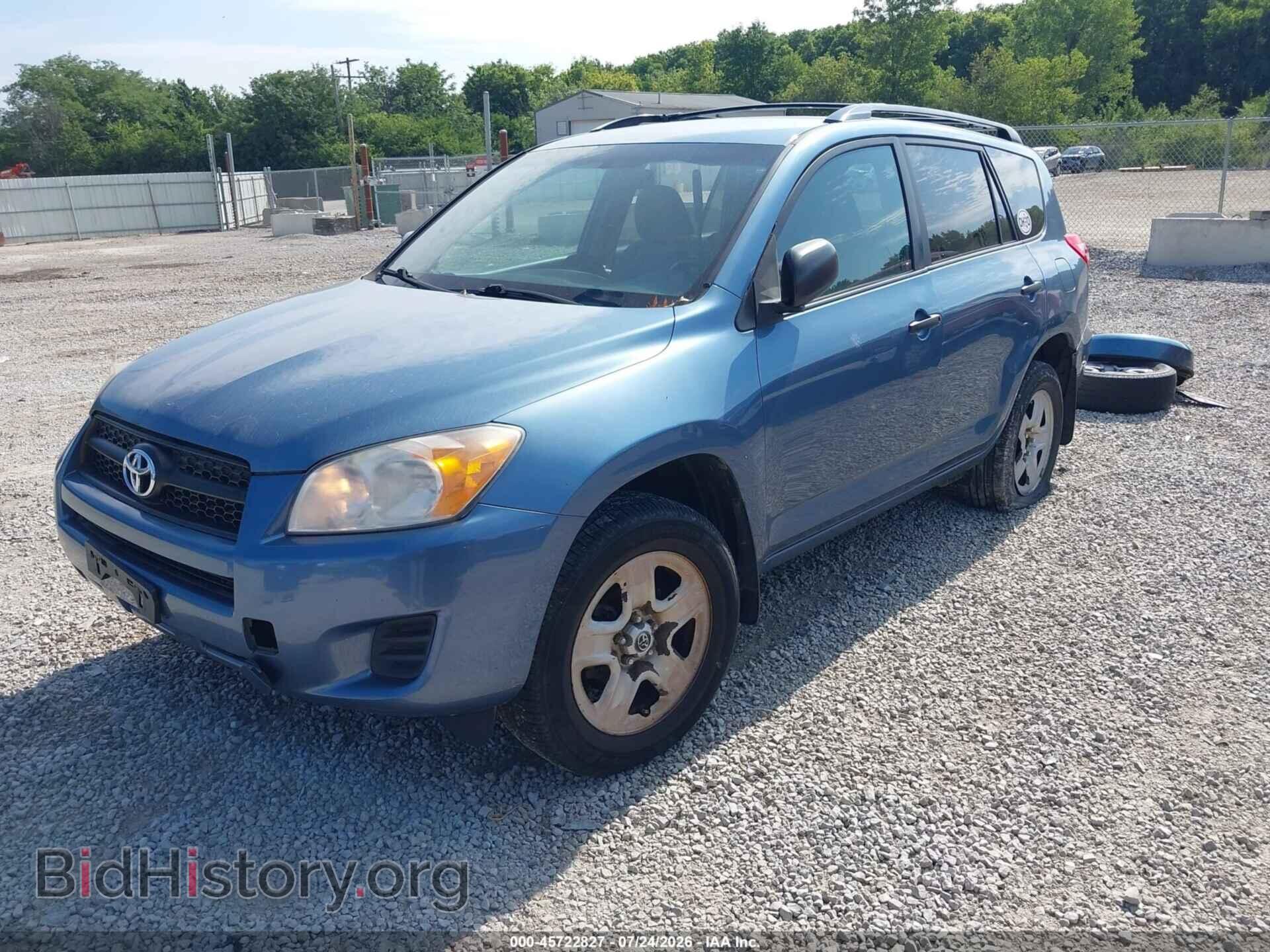 2011 TOYOTA RAV4 - VIN: 2T3BF4DV3BW104940 - Фото 2