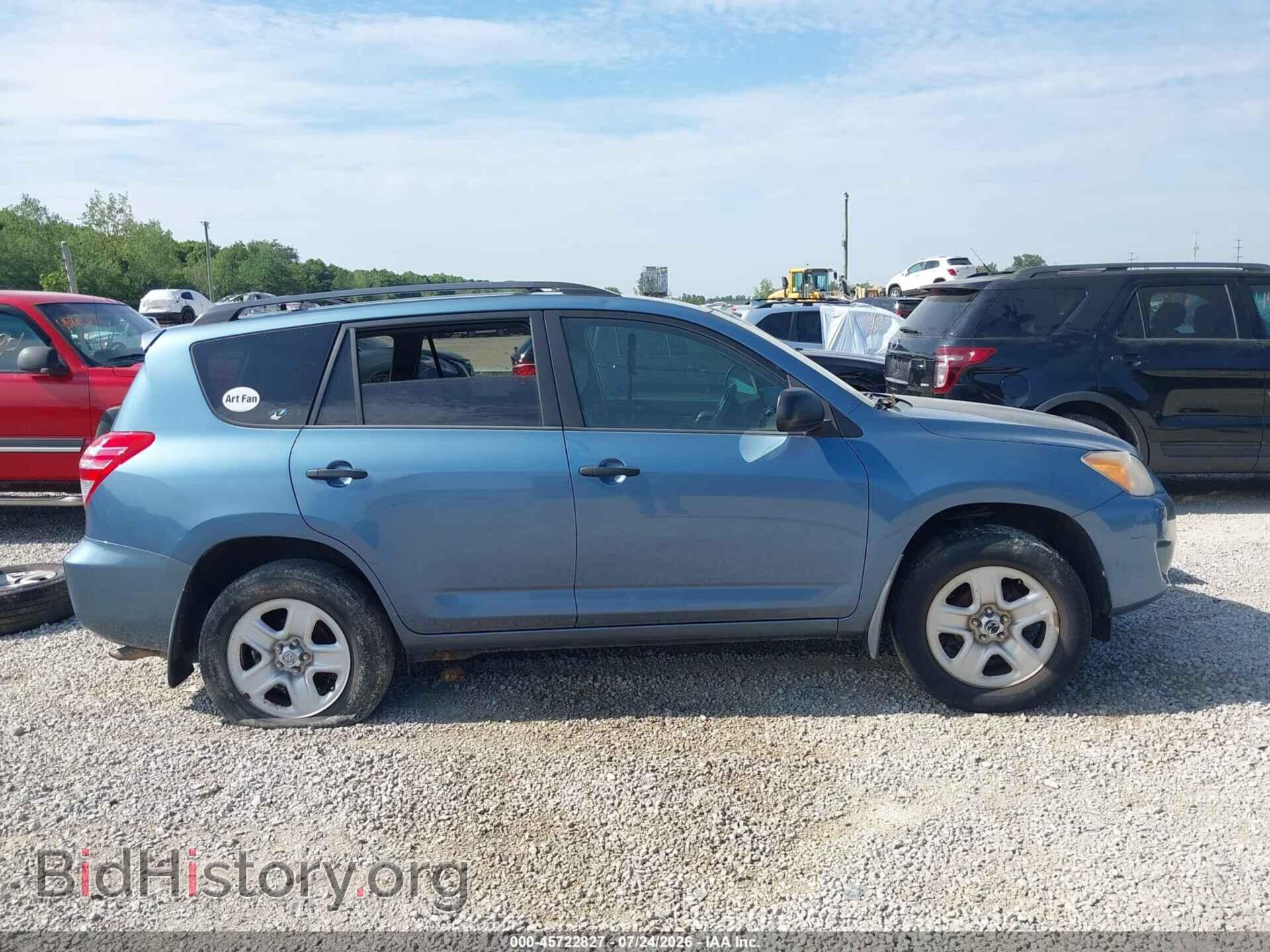 2011 TOYOTA RAV4 - VIN: 2T3BF4DV3BW104940 - Фото 13