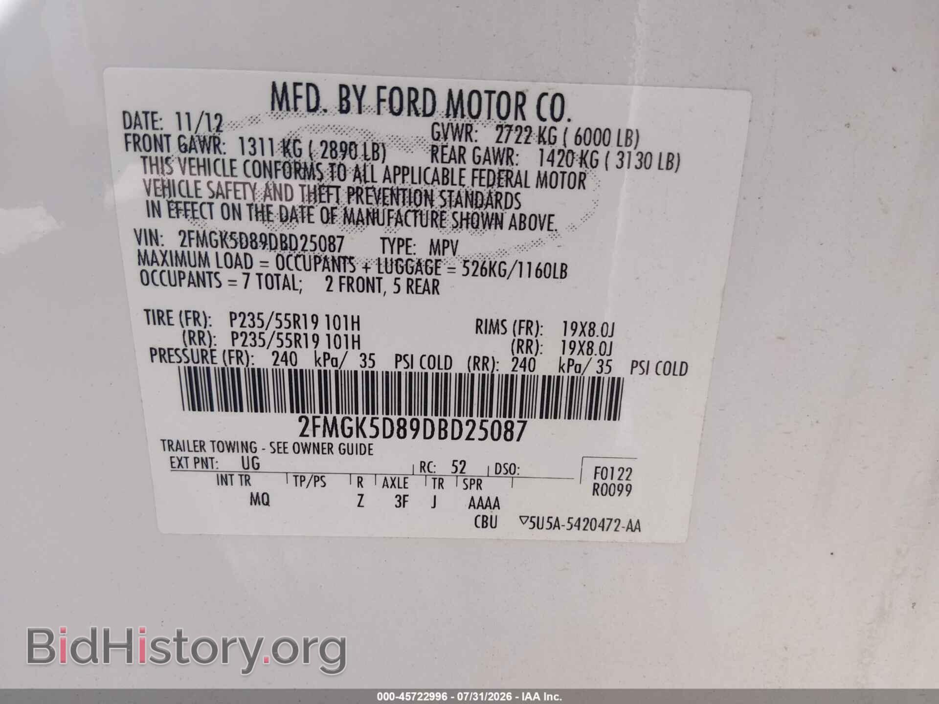 2013 FORD FLEX - VIN: 2FMGK5D89DBD25087 - Photo 9