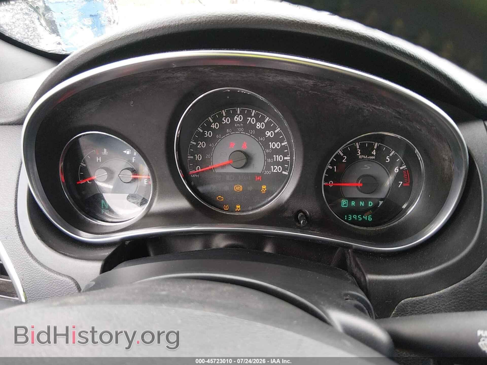 2013 CHRYSLER 200 - VIN: 1C3CCBBG6DN728154 - Фото 7