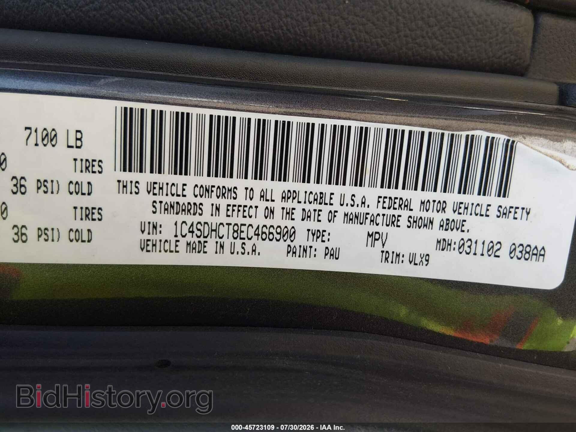 2014 DODGE DURANGO - VIN: 1C4SDHCT8EC466900 - Photo 9