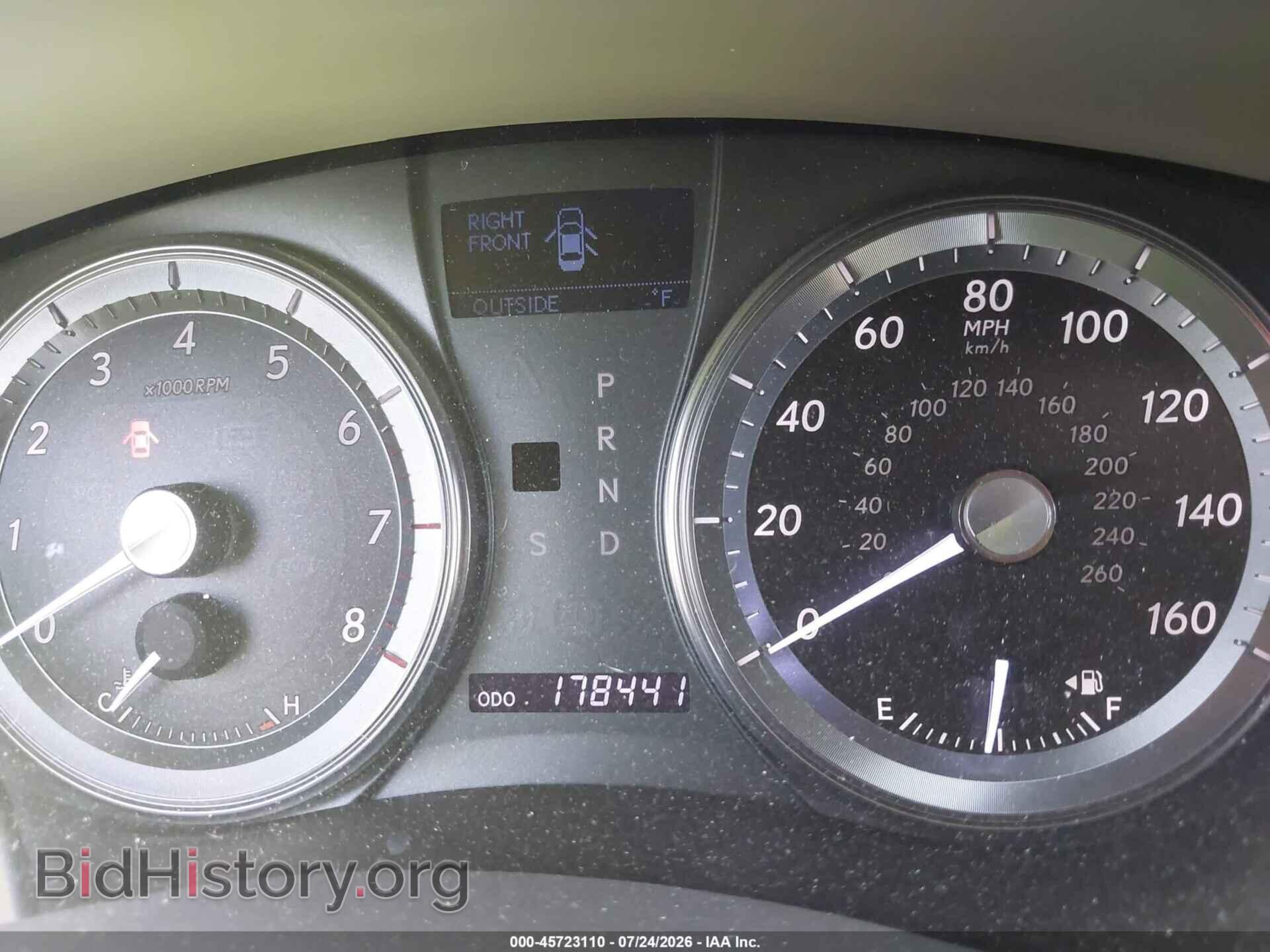 2012 LEXUS ES 350 - VIN: JTHBK1EG8C2480536 - Фото 7