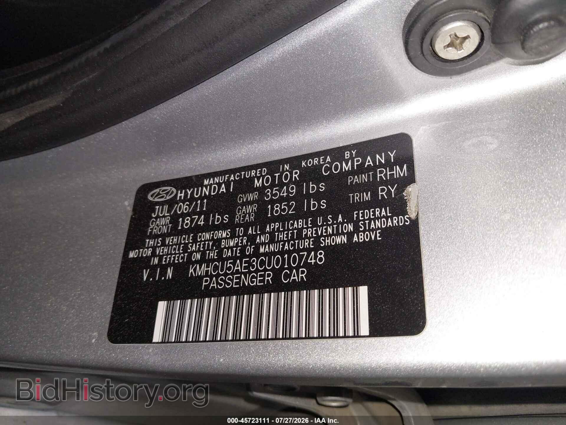 2012 HYUNDAI ACCENT - VIN: KMHCU5AE3CU010748 - Фото 9