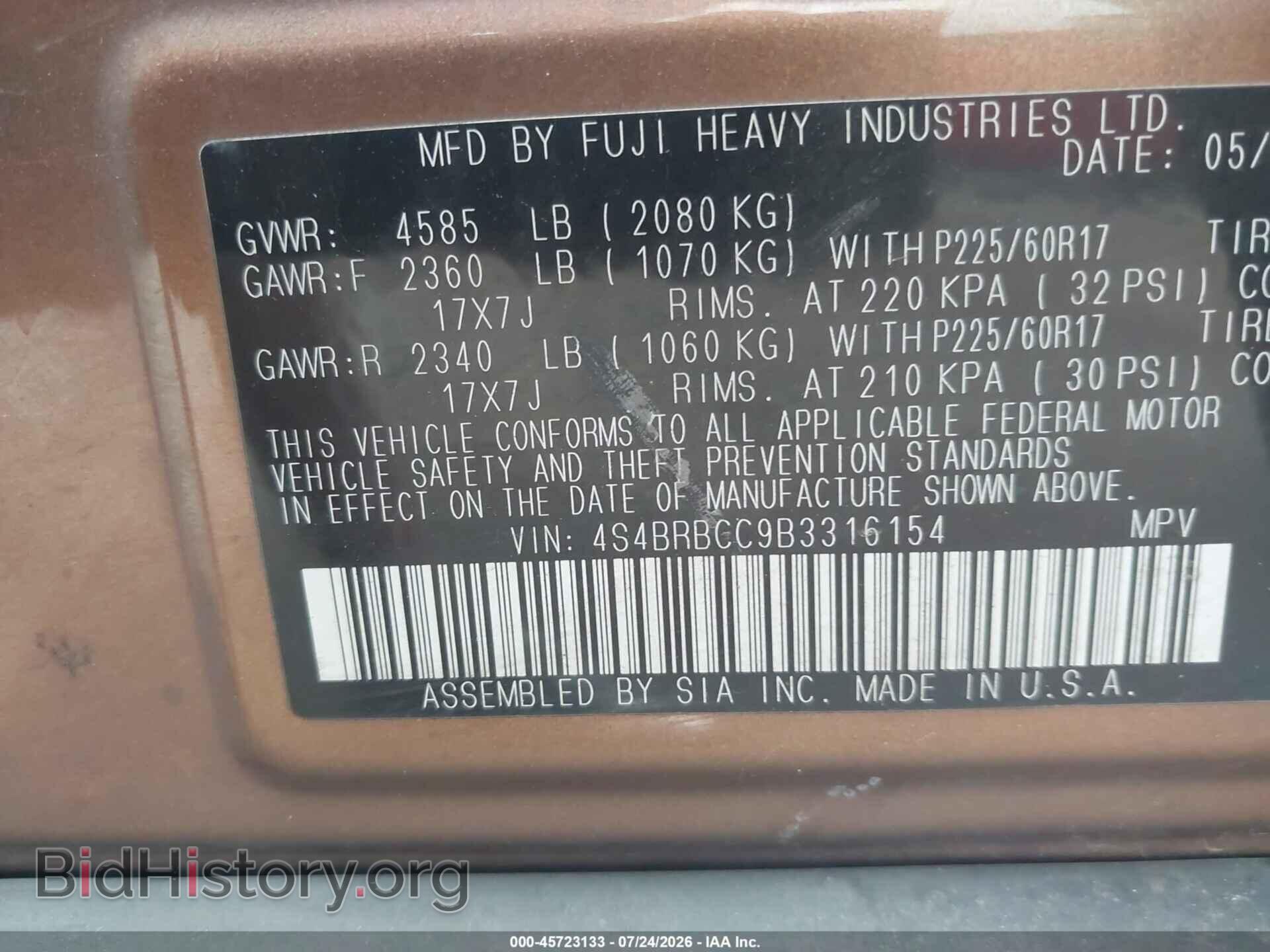 2011 SUBARU OUTBACK - VIN: 4S4BRBCC9B3316154 - Фото 9