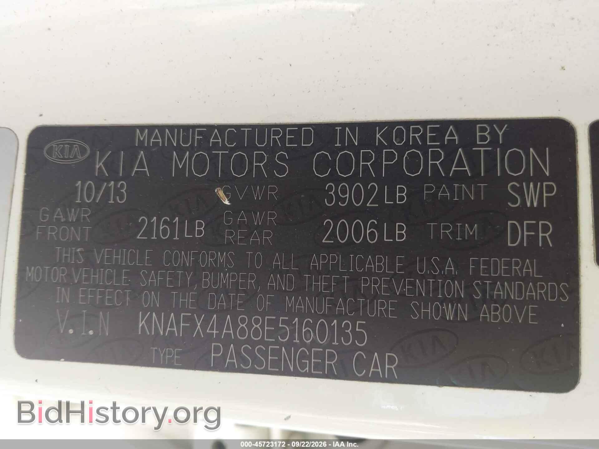 2014 KIA FORTE - VIN: KNAFX4A88E5160135 - Фото 9