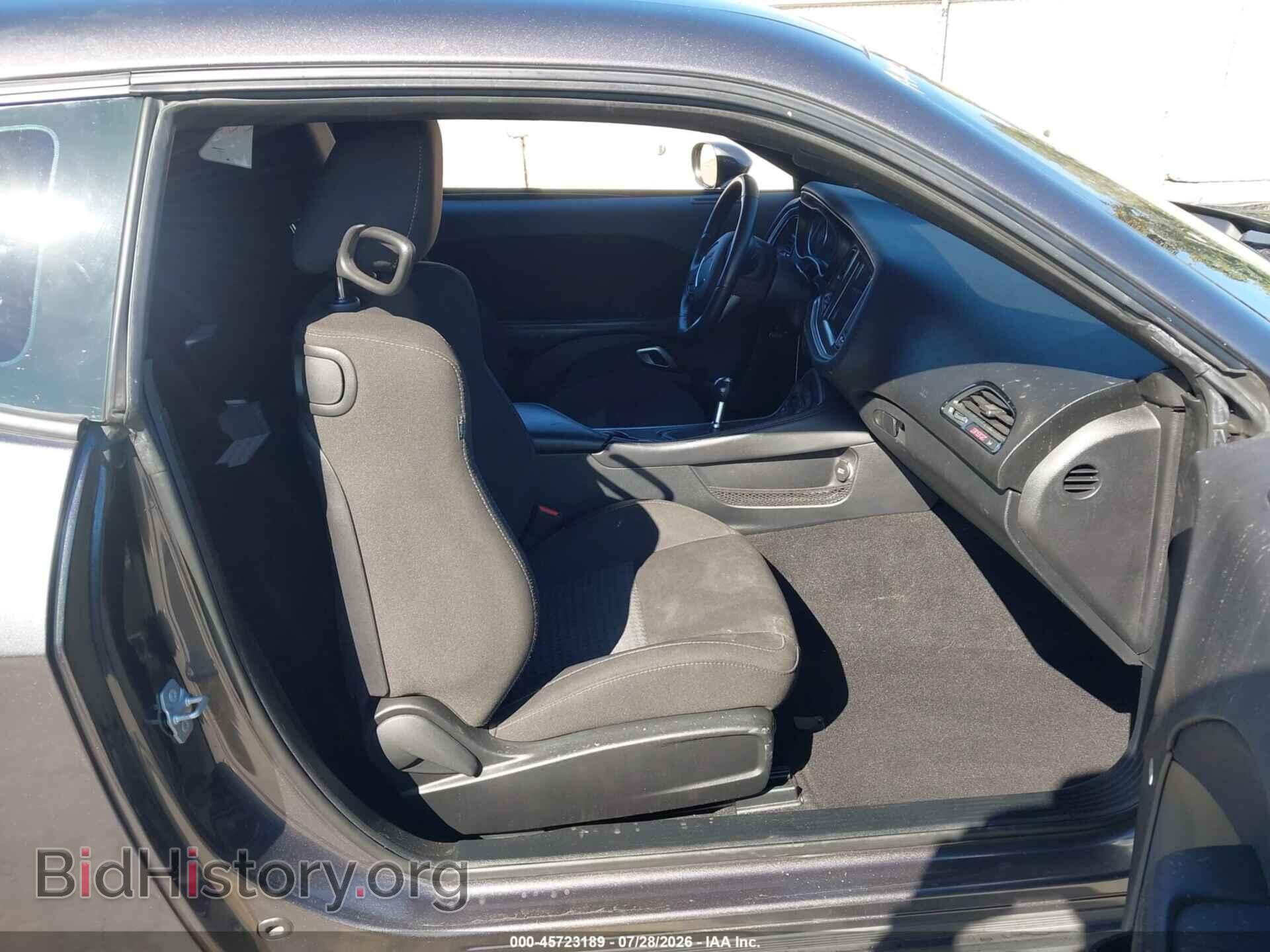 2021 DODGE CHALLENGER - VIN: 2C3CDZFJ2MH577771 - Фото 5