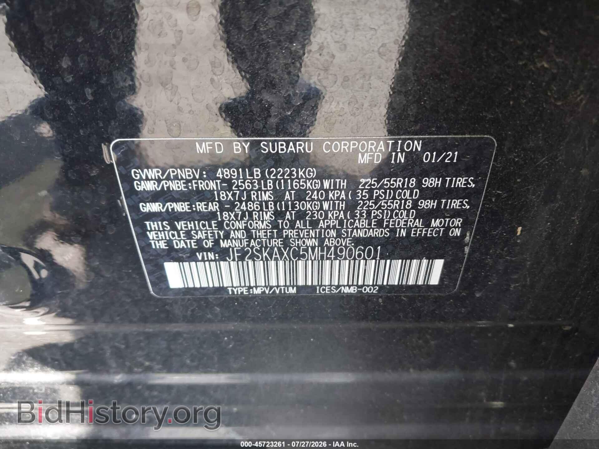 2021 SUBARU FORESTER - VIN: JF2SKAXC5MH490601 - Photo 9