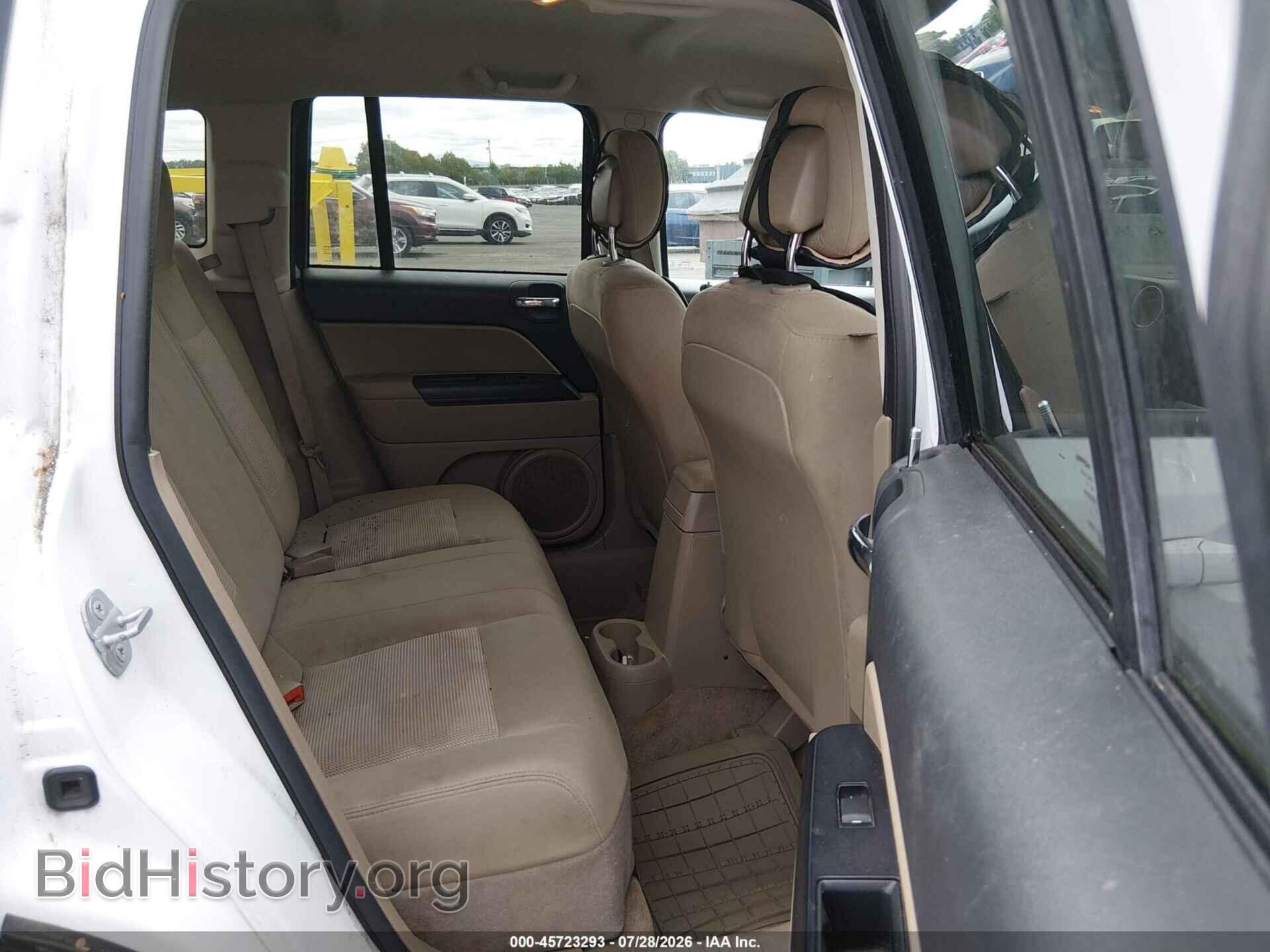 2014 JEEP COMPASS - VIN: 1C4NJCBA3ED832569 - Фото 8