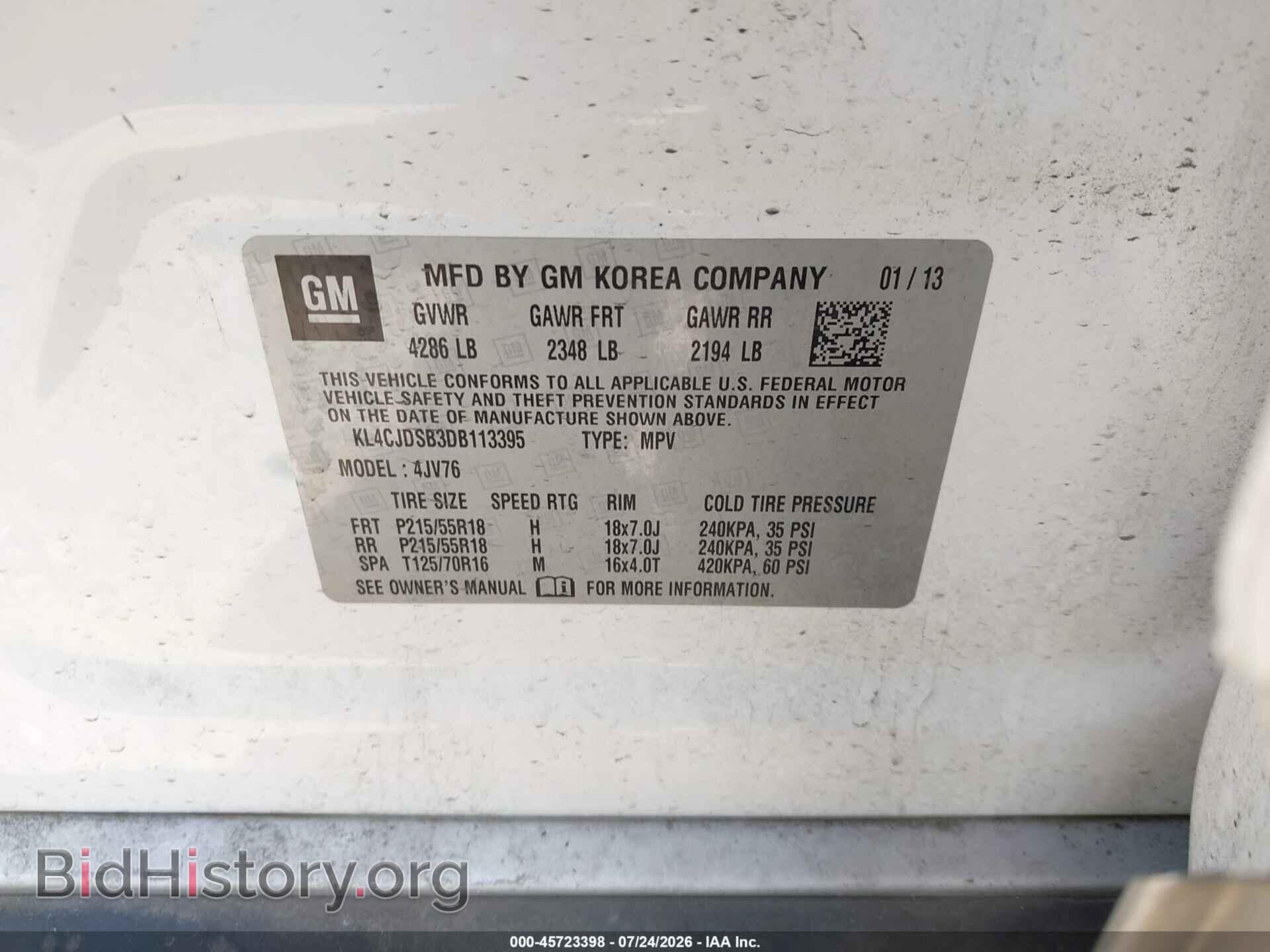 2013 BUICK ENCORE - VIN: KL4CJDSB3DB113395 - Фото 9