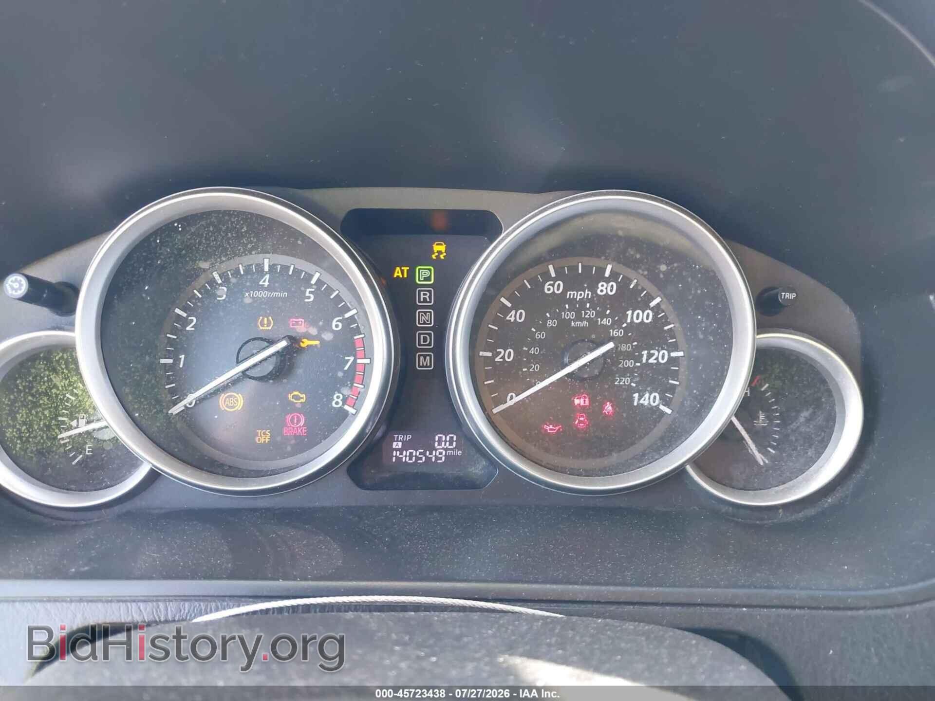 2015 MAZDA CX-9 - VIN: JM3TB2BA8F0453047 - Фото 7