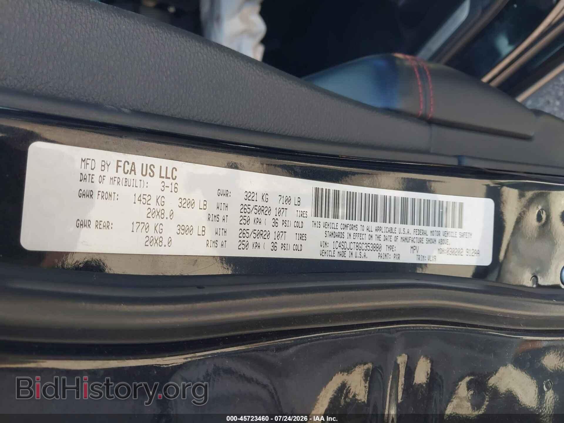 2016 DODGE DURANGO - VIN: 1C4SDJCT8GC353880 - Фото 9
