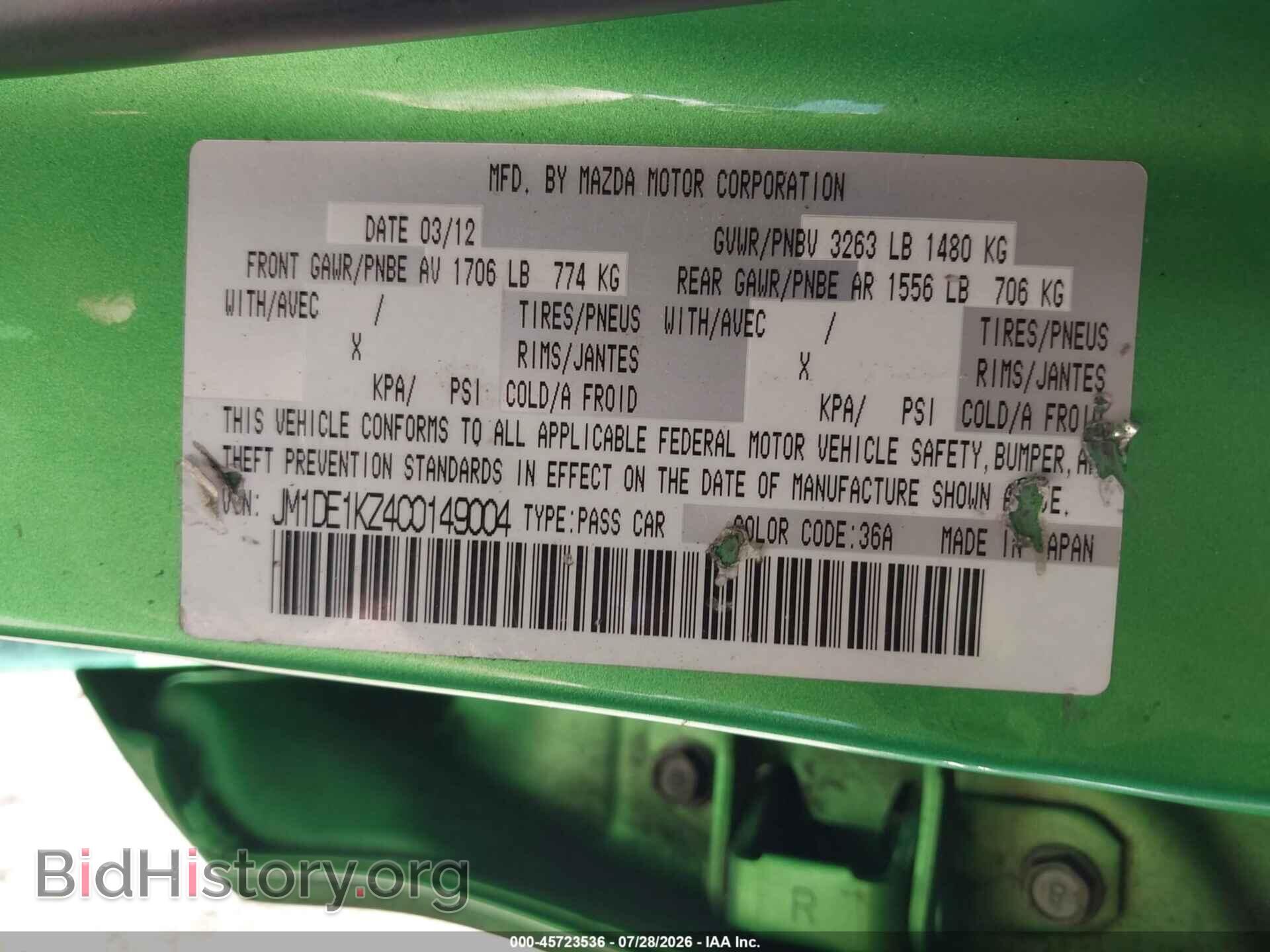 2012 MAZDA MAZDA2 - VIN: JM1DE1KZ4C0149004 - Photo 9