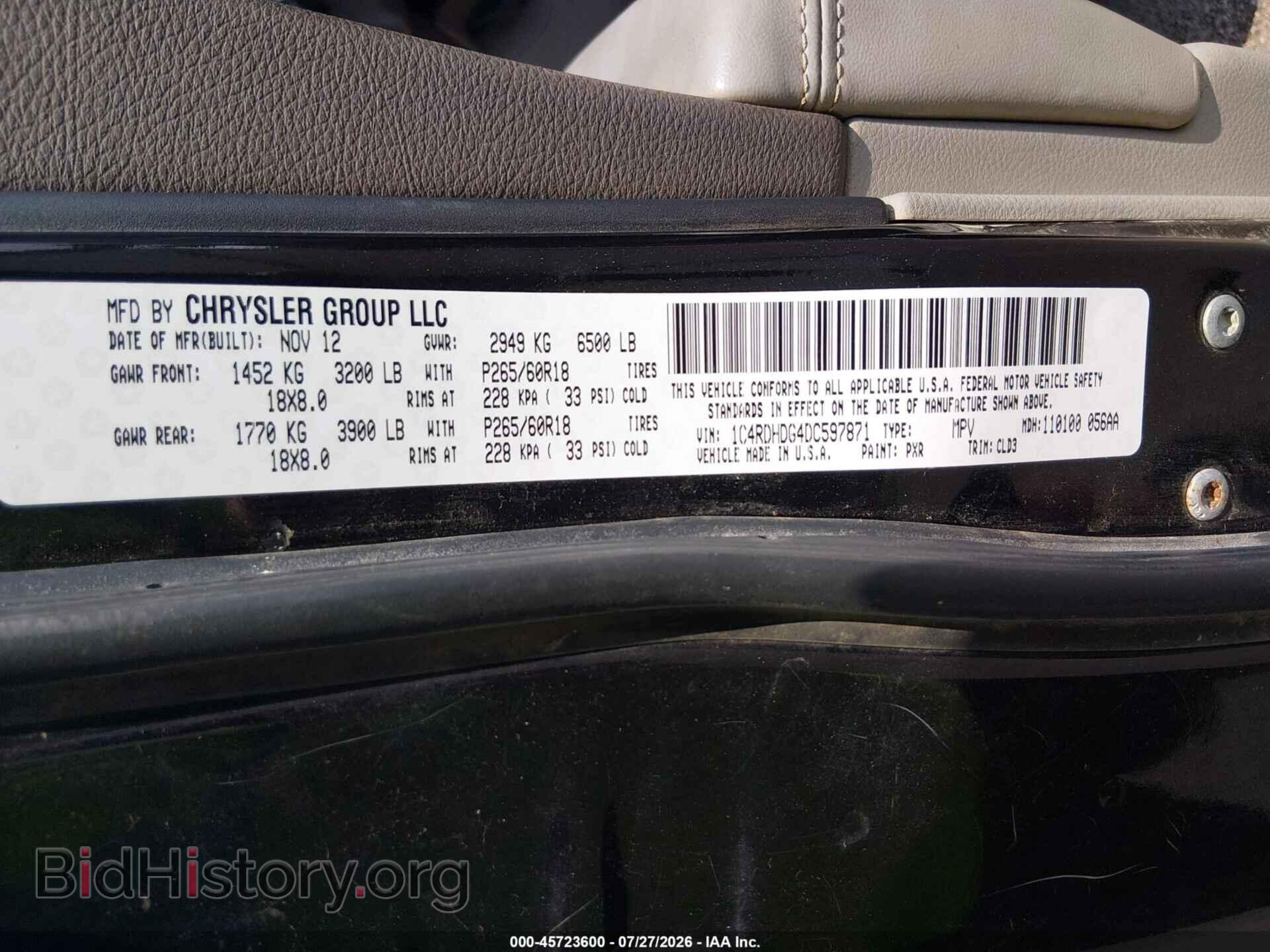 2013 DODGE DURANGO - VIN: 1C4RDHDG4DC597871 - Photo 9