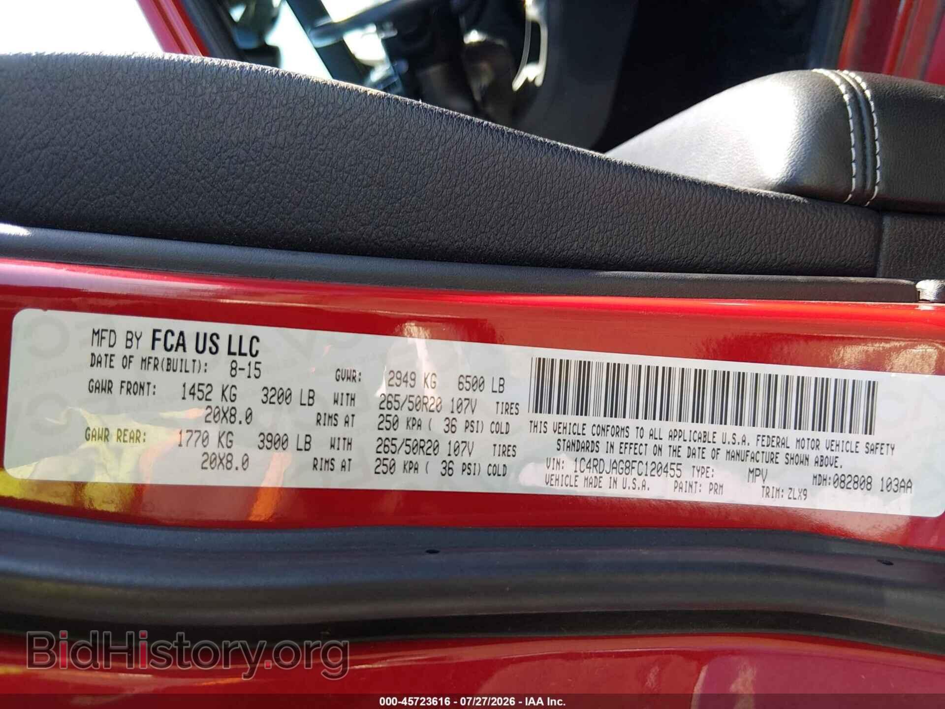 2015 DODGE DURANGO - VIN: 1C4RDJAG8FC120455 - Photo 9