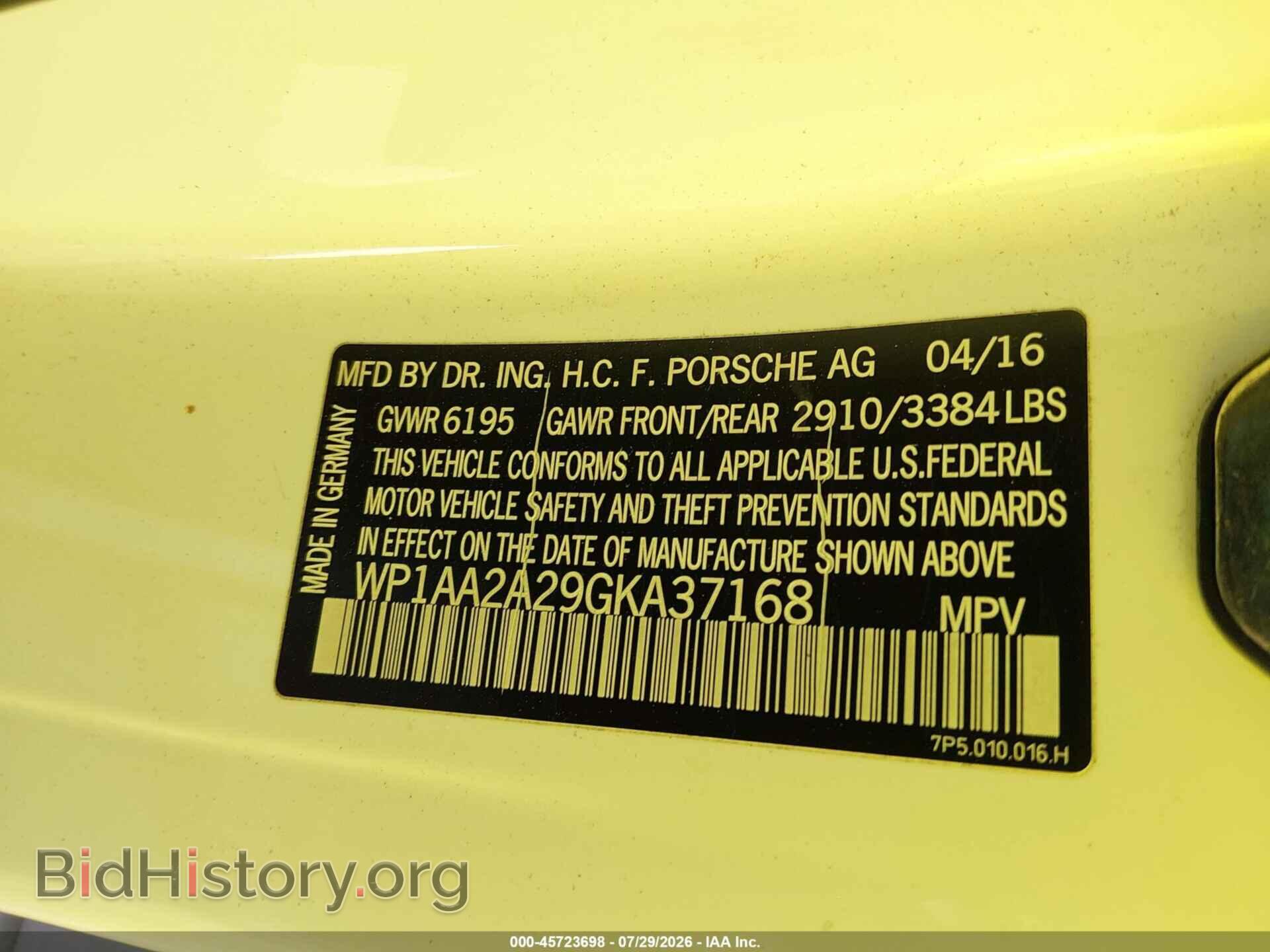 2016 PORSCHE CAYENNE - VIN: WP1AA2A29GKA37168 - Photo 9
