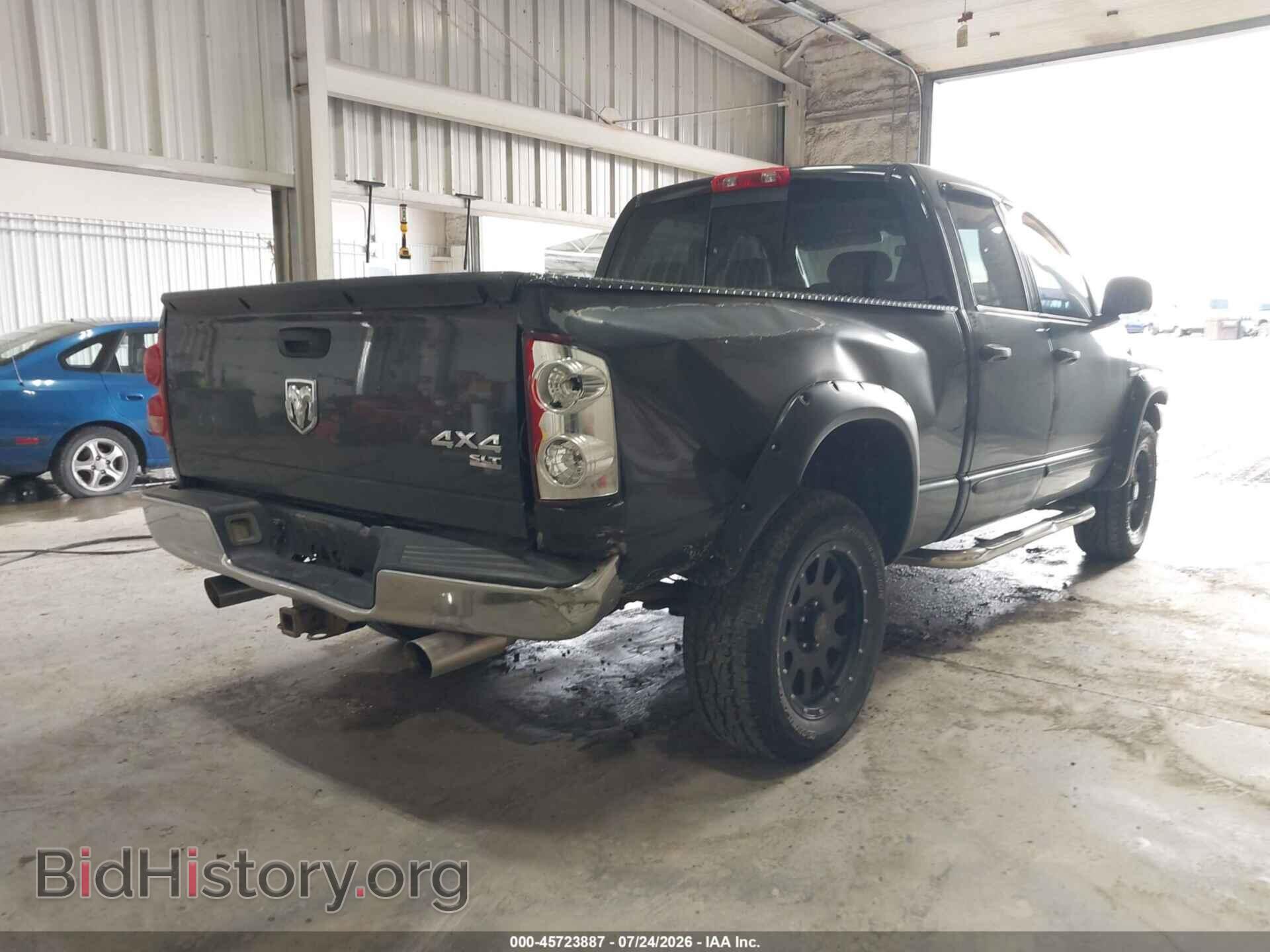 2007 DODGE RAM 1500 - VIN: 1D7HU18277S135676 - Фото 4