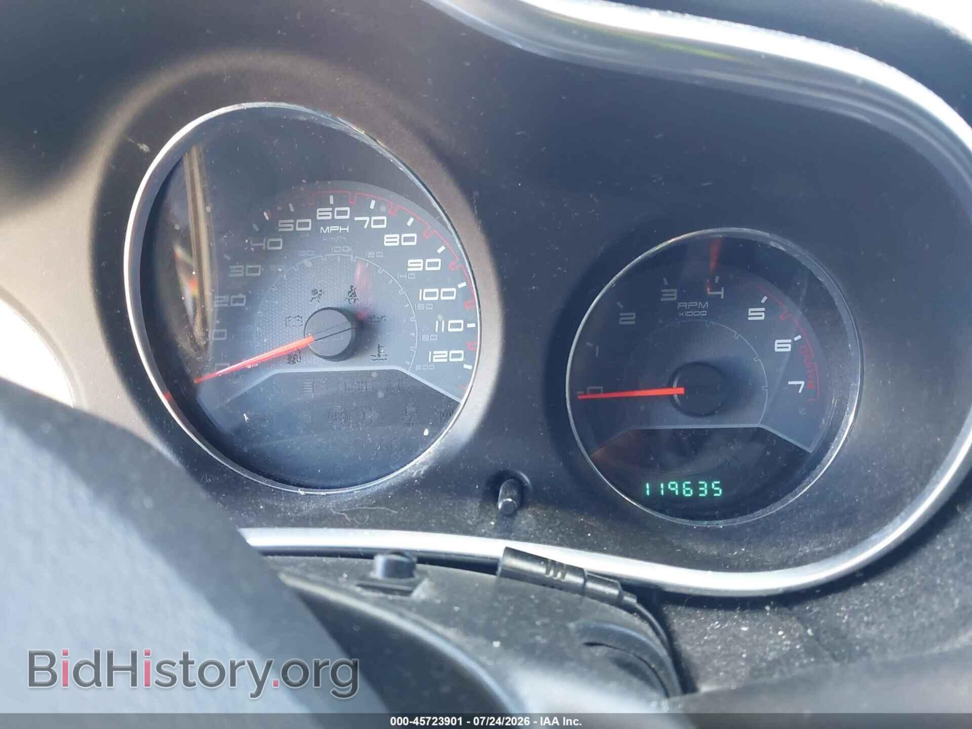 2013 DODGE AVENGER - VIN: 1C3CDZAB9DN643675 - Photo 7