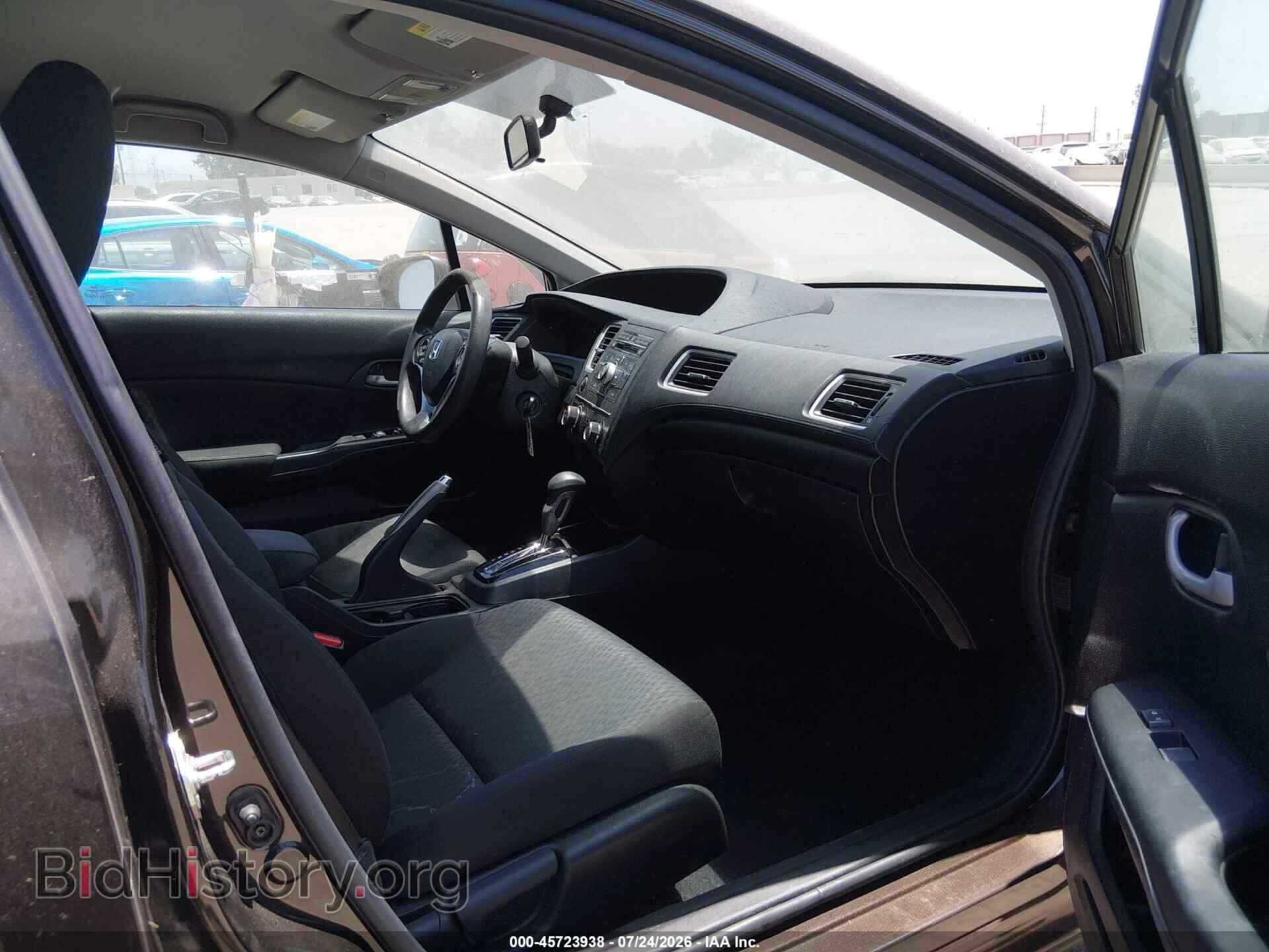 2014 HONDA CIVIC - VIN: 2HGFB2F54EH528311 - Фото 5