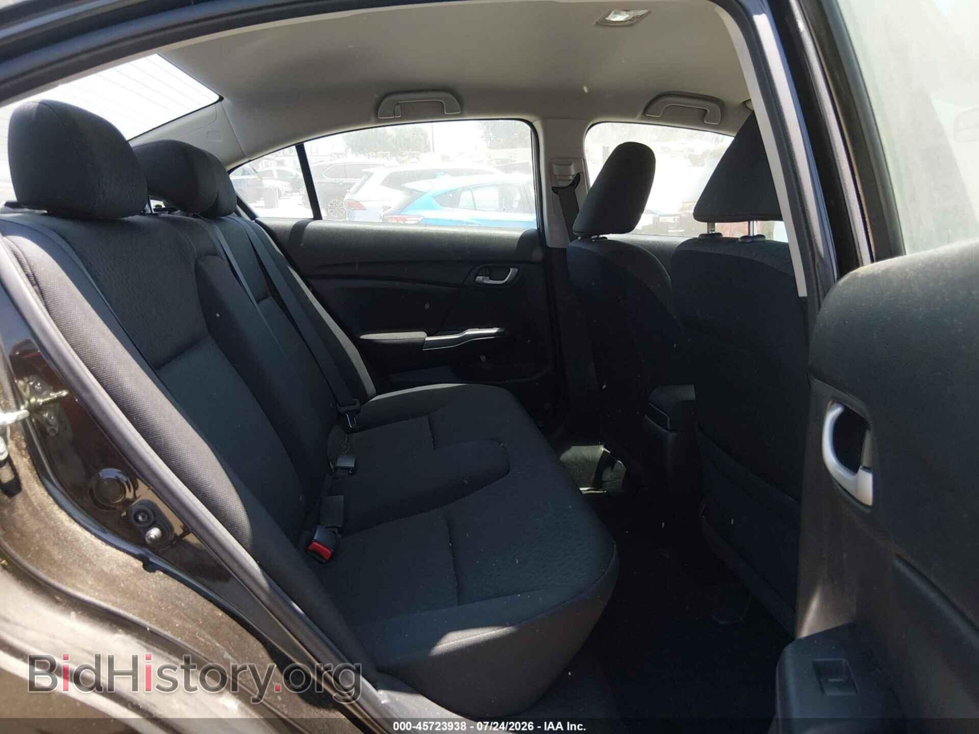 2014 HONDA CIVIC - VIN: 2HGFB2F54EH528311 - Фото 8