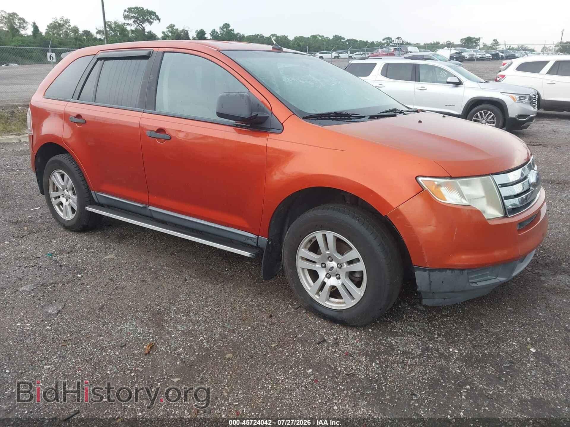 Photo 2FMDK36C97BB21970 - FORD EDGE 2007