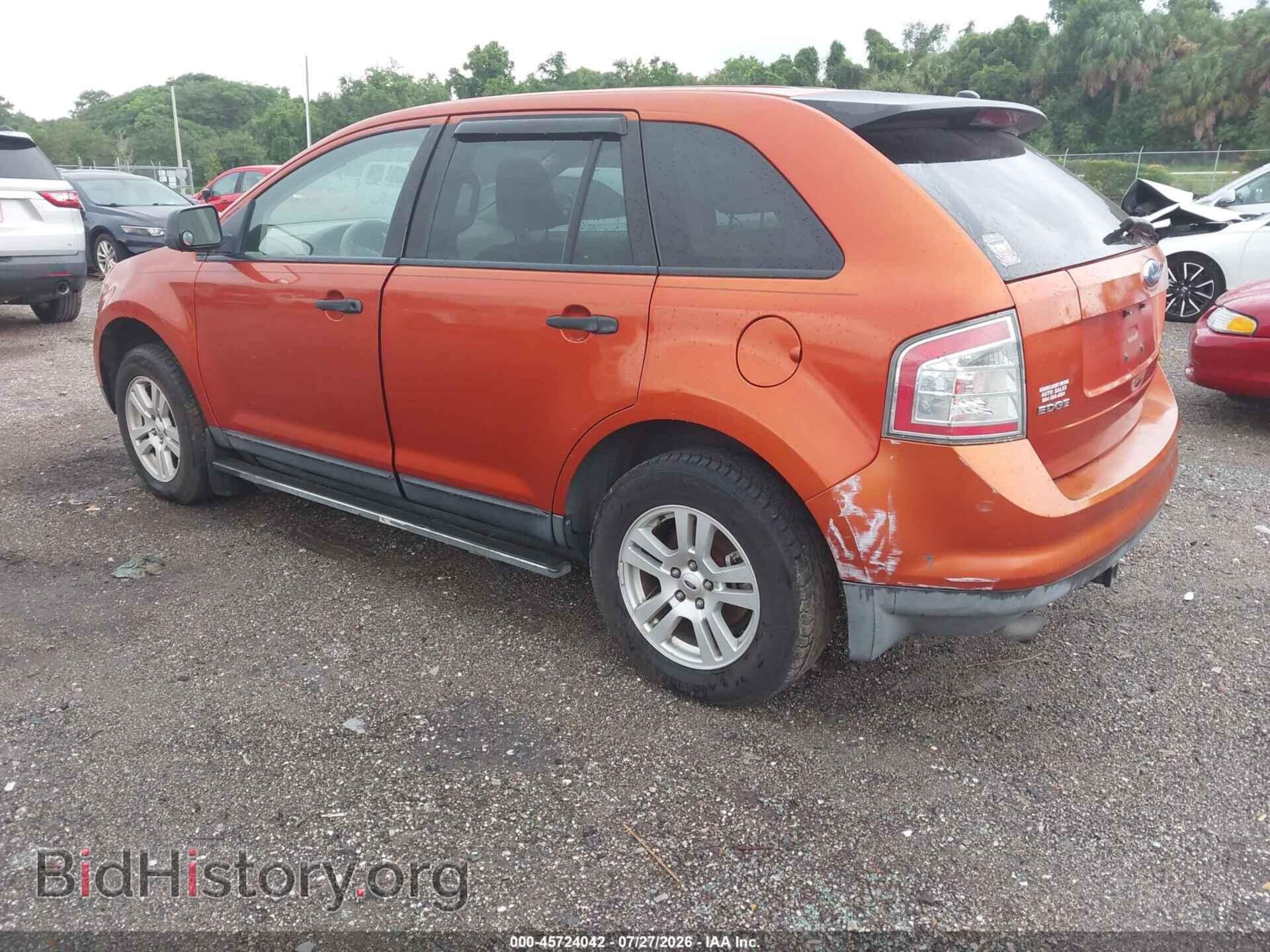 2007 FORD EDGE - VIN: 2FMDK36C97BB21970 - Photo 3