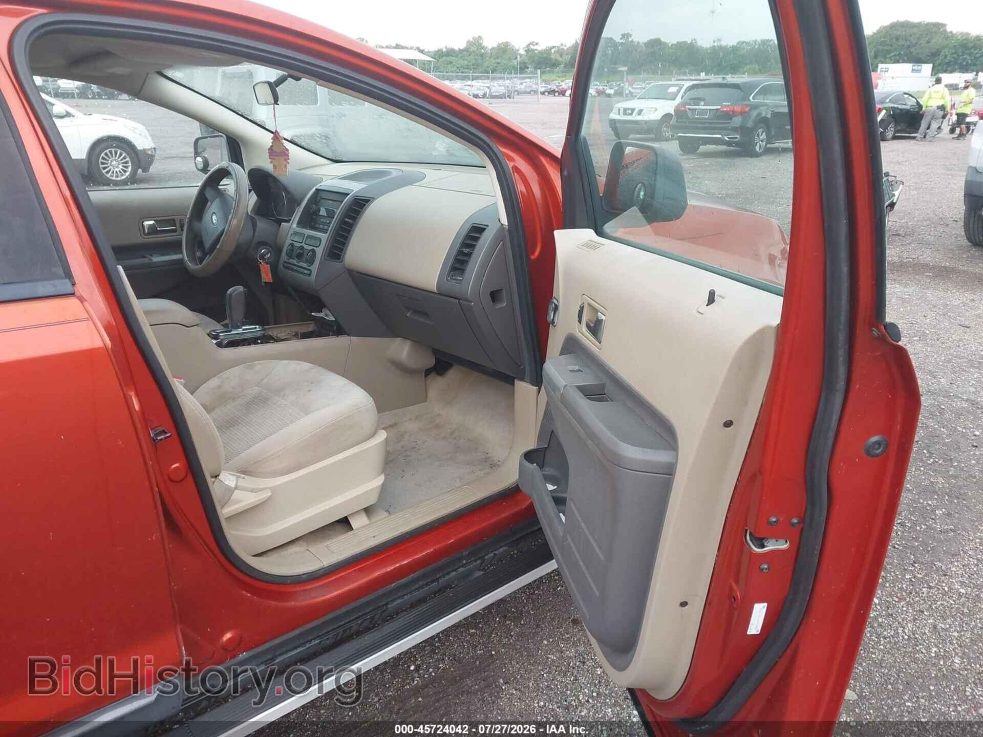 2007 FORD EDGE - VIN: 2FMDK36C97BB21970 - Photo 5