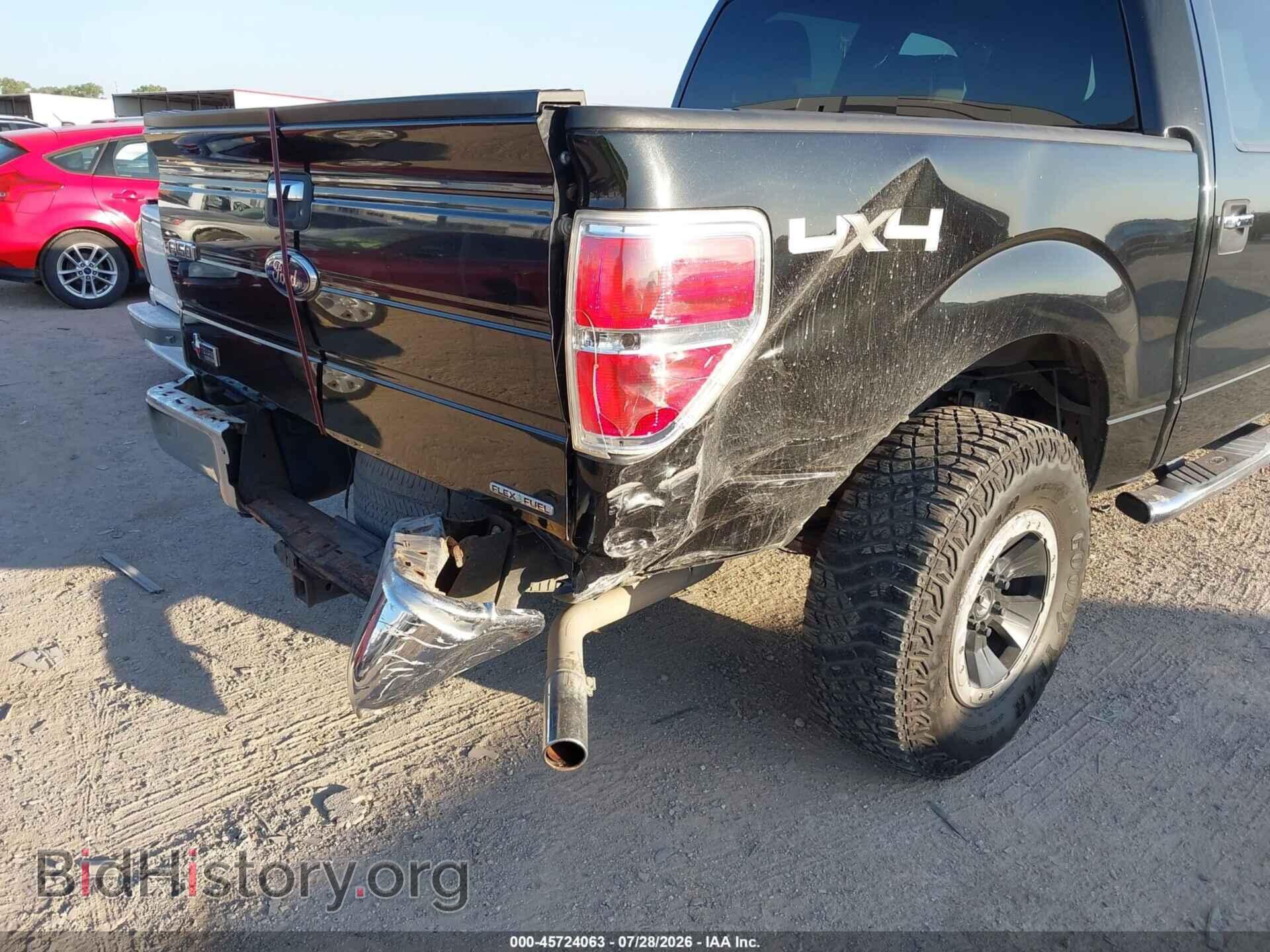 2012 FORD F-150 - VIN: 1FTFW1EF4CKD77421 - Фото 6