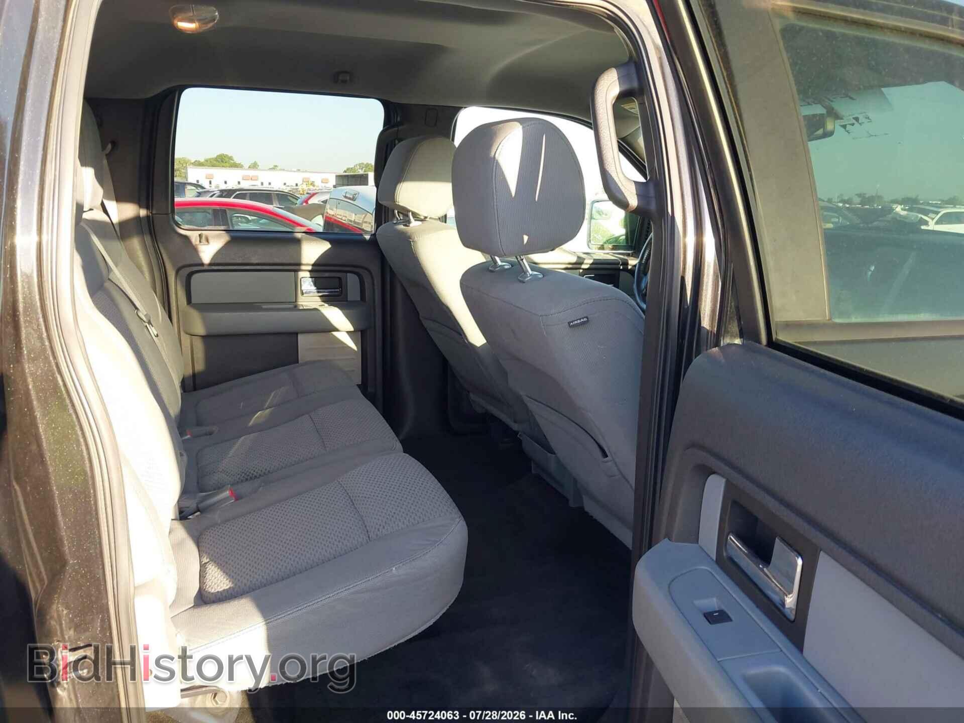 2012 FORD F-150 - VIN: 1FTFW1EF4CKD77421 - Фото 8