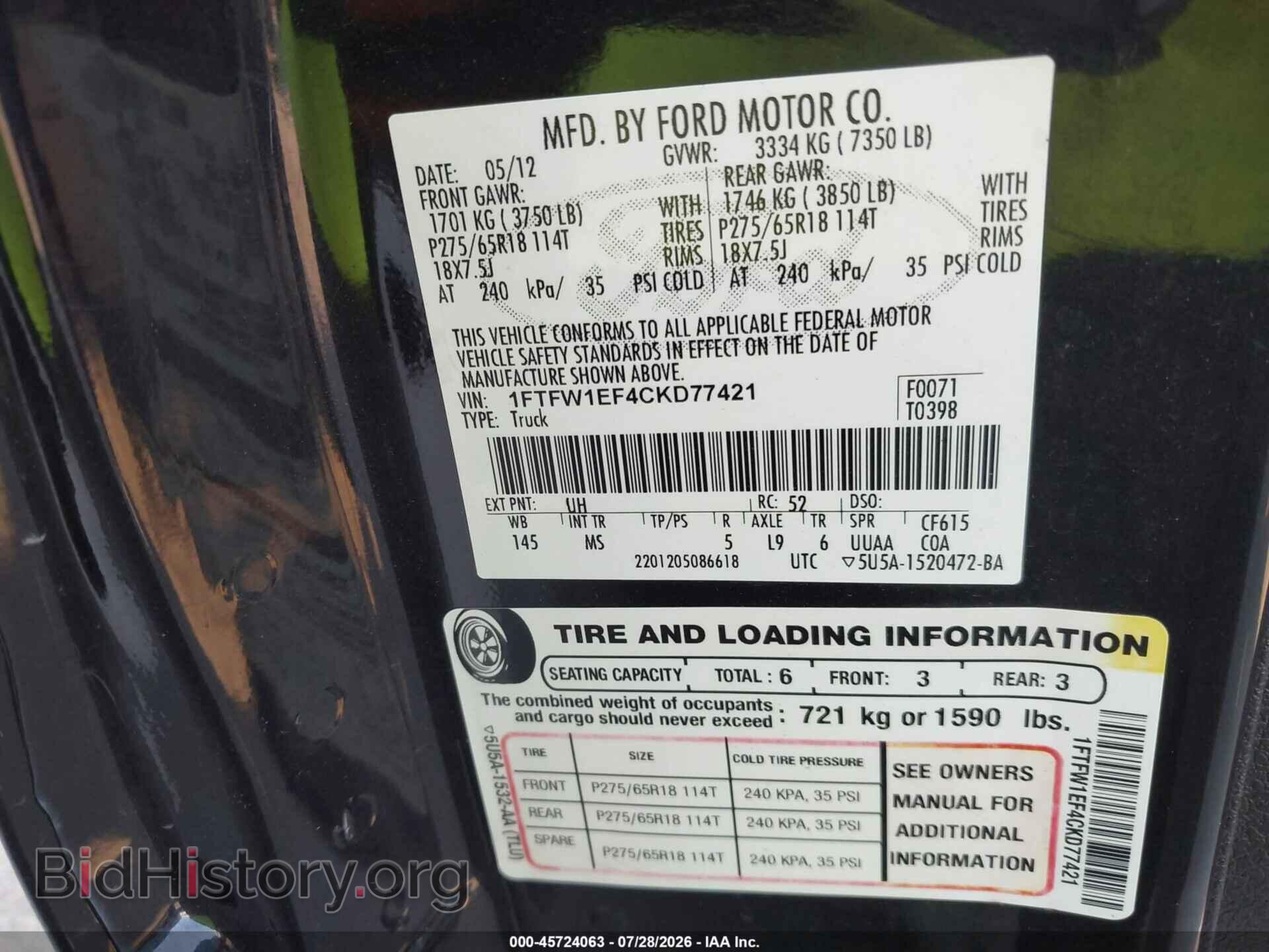 2012 FORD F-150 - VIN: 1FTFW1EF4CKD77421 - Фото 9