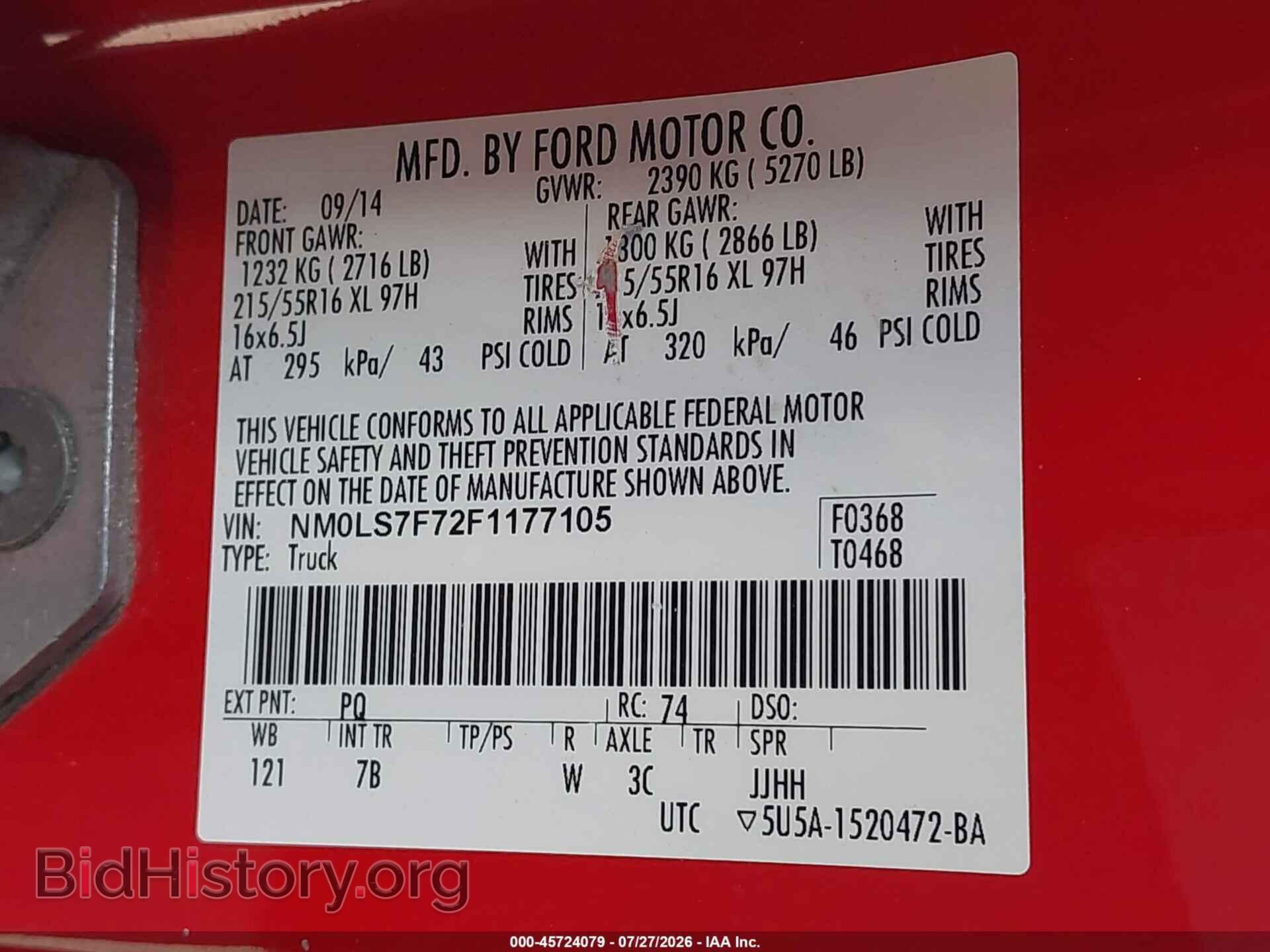 2015 FORD TRANSIT CONNECT - VIN: NM0LS7F72F1177105 - Фото 9