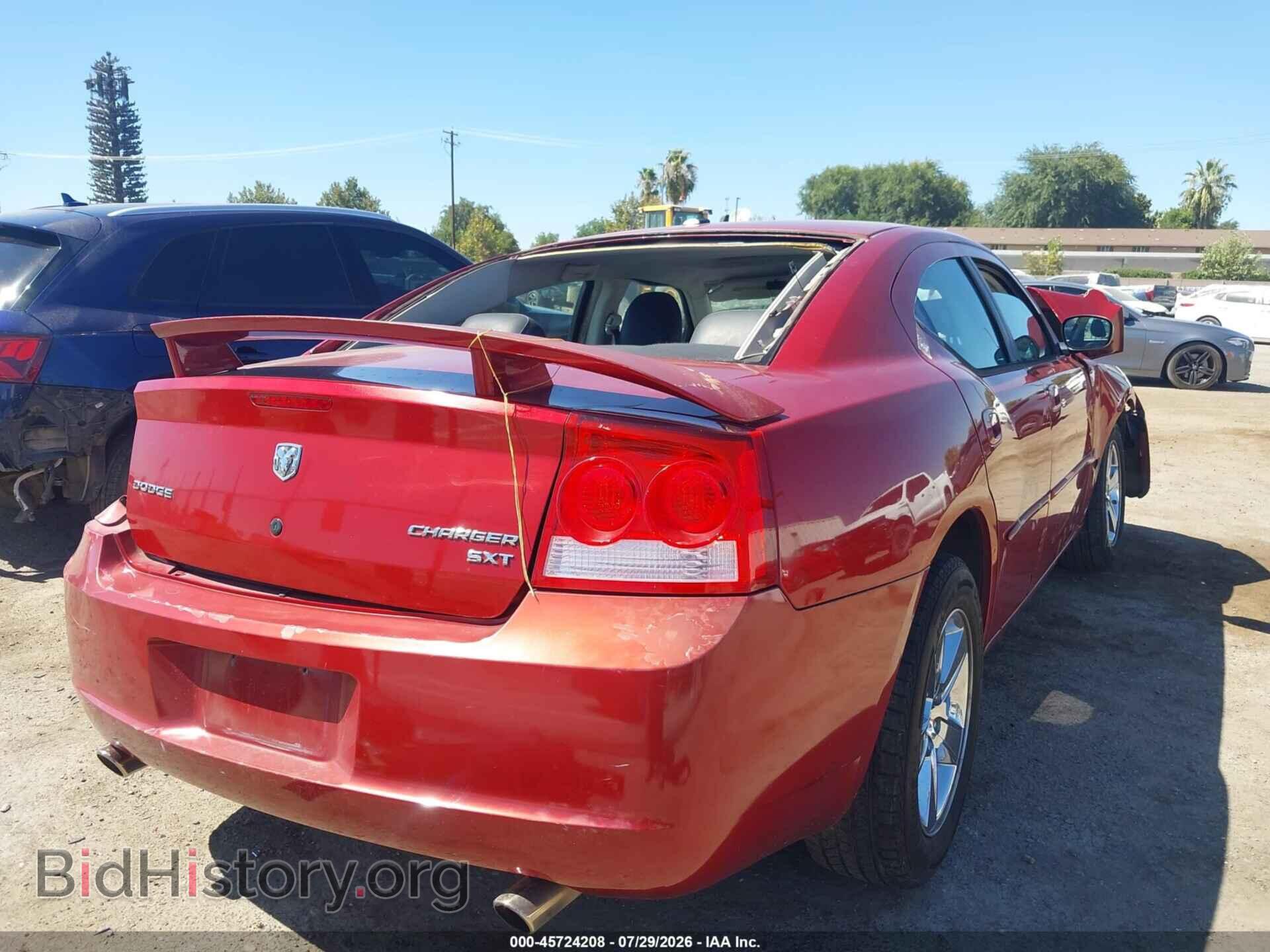 2009 DODGE CHARGER - VIN: 2B3KA33VX9H503835 - Фото 4