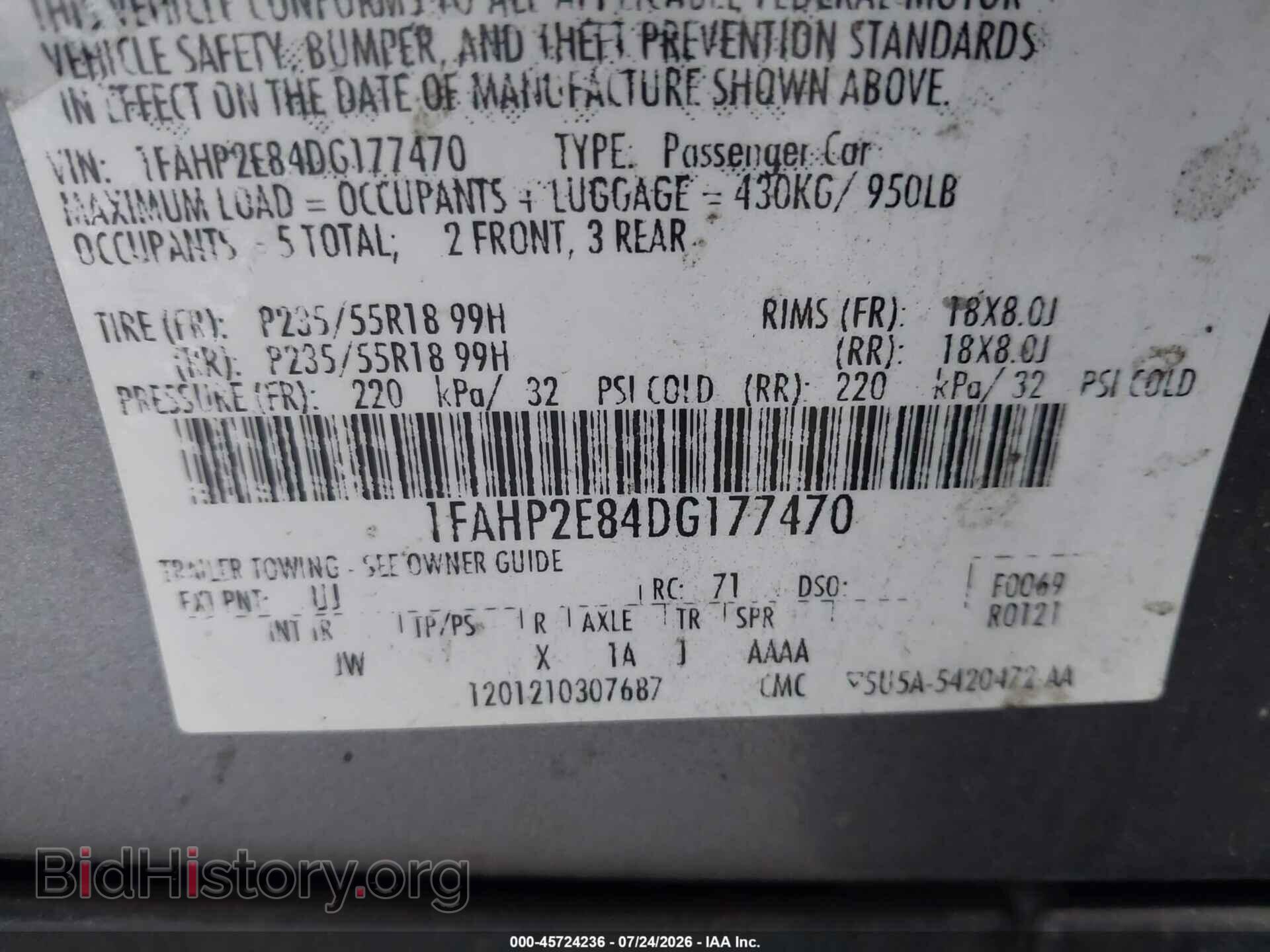 2013 FORD TAURUS - VIN: 1FAHP2E84DG177470 - Фото 9