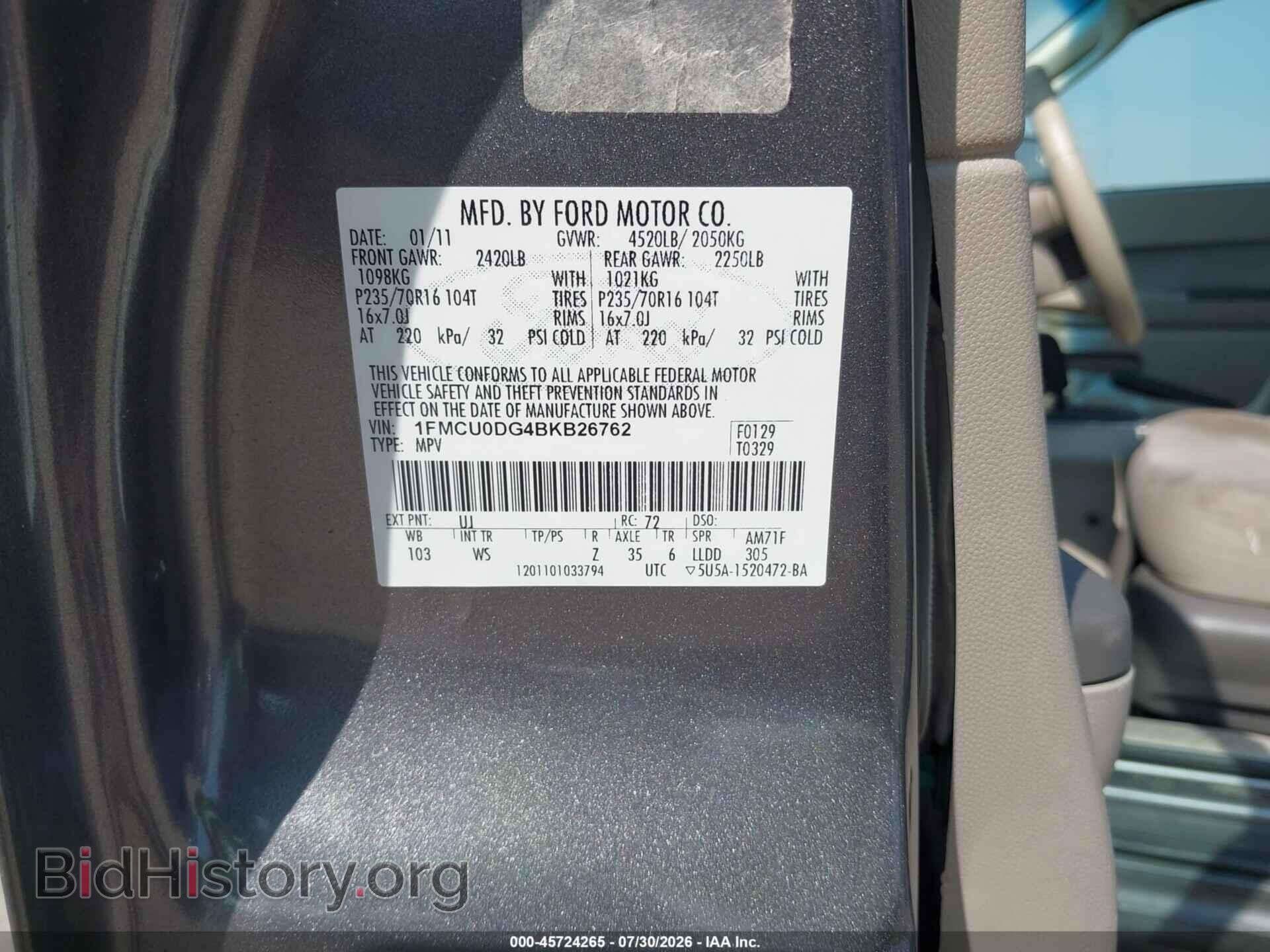 2011 FORD ESCAPE - VIN: 1FMCU0DG4BKB26762 - Photo 9