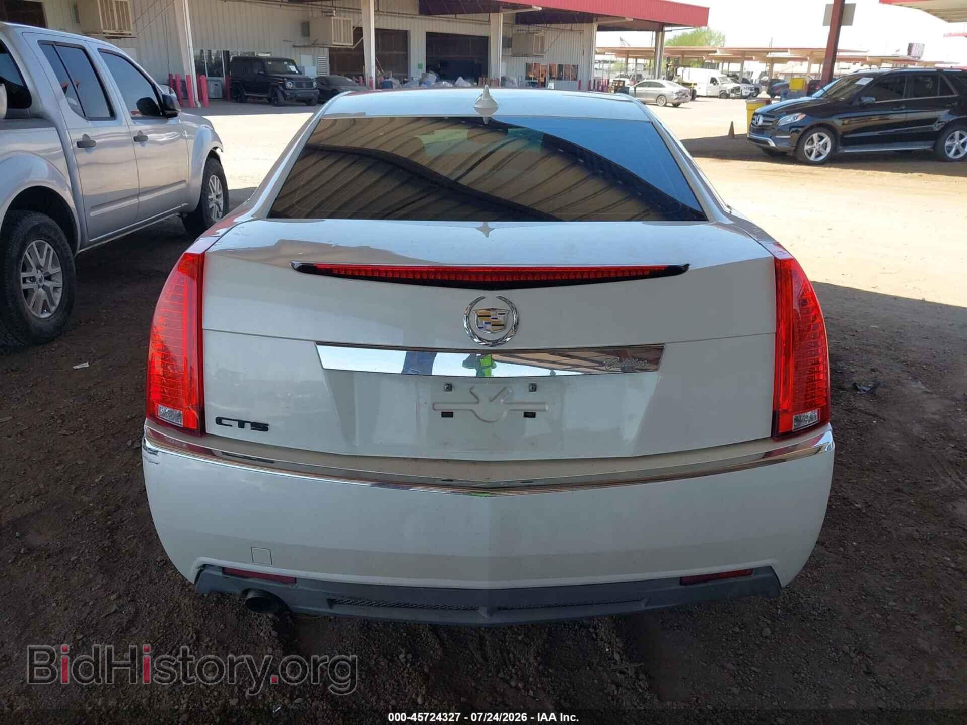 2012 CADILLAC CTS - VIN: 1G6DA5E57C0149433 - Фото 16