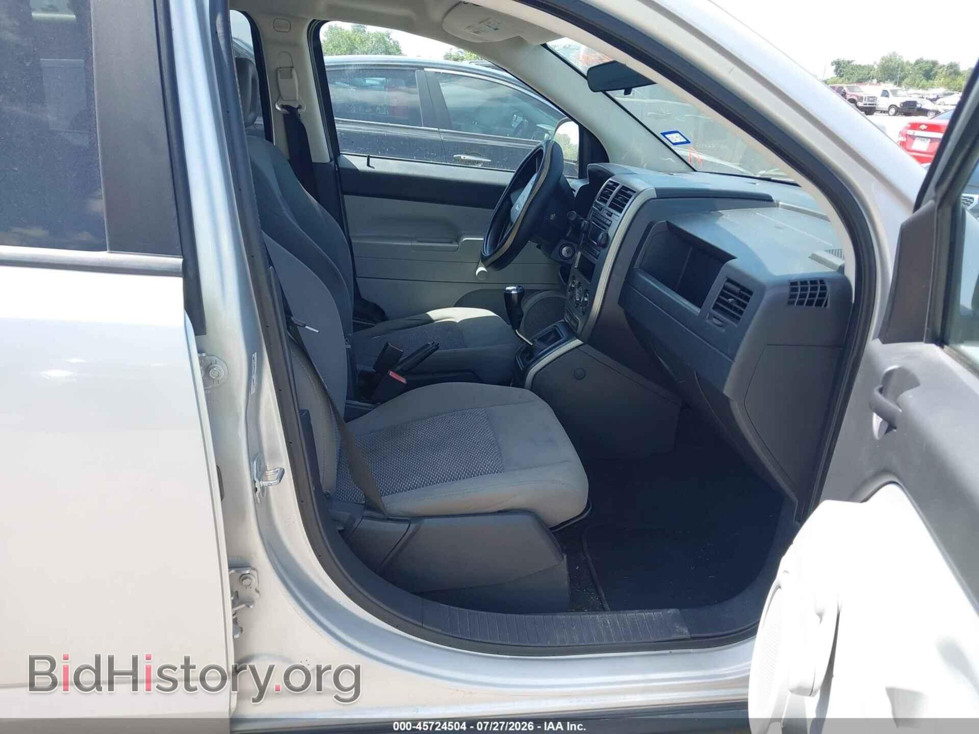 2007 JEEP COMPASS - VIN: 1J8FF47W27D205423 - Photo 5