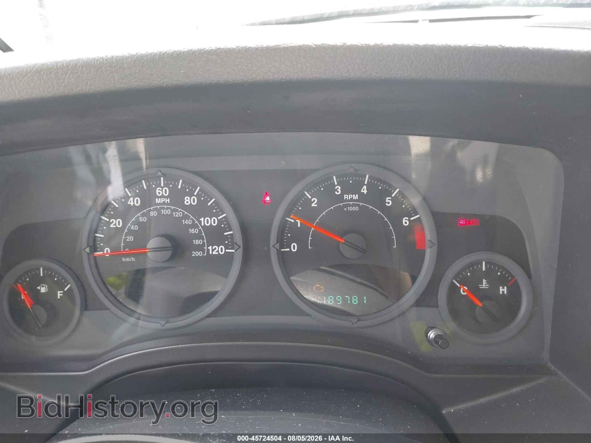 2007 JEEP COMPASS - VIN: 1J8FF47W27D205423 - Photo 7