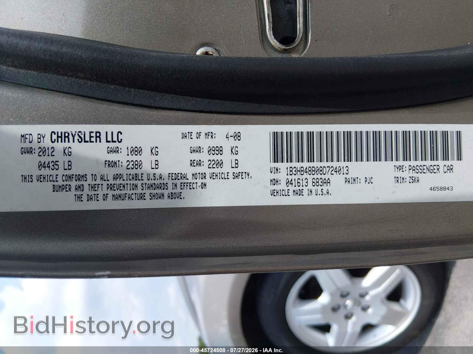 2008 DODGE CALIBER - VIN: 1B3HB48B08D724013 - Фото 9
