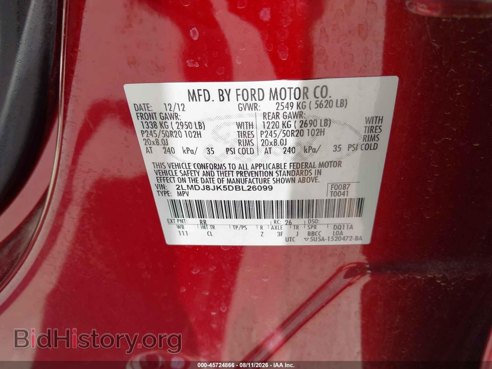 2013 LINCOLN MKX - VIN: 2LMDJ8JK5DBL26099 - Photo 9