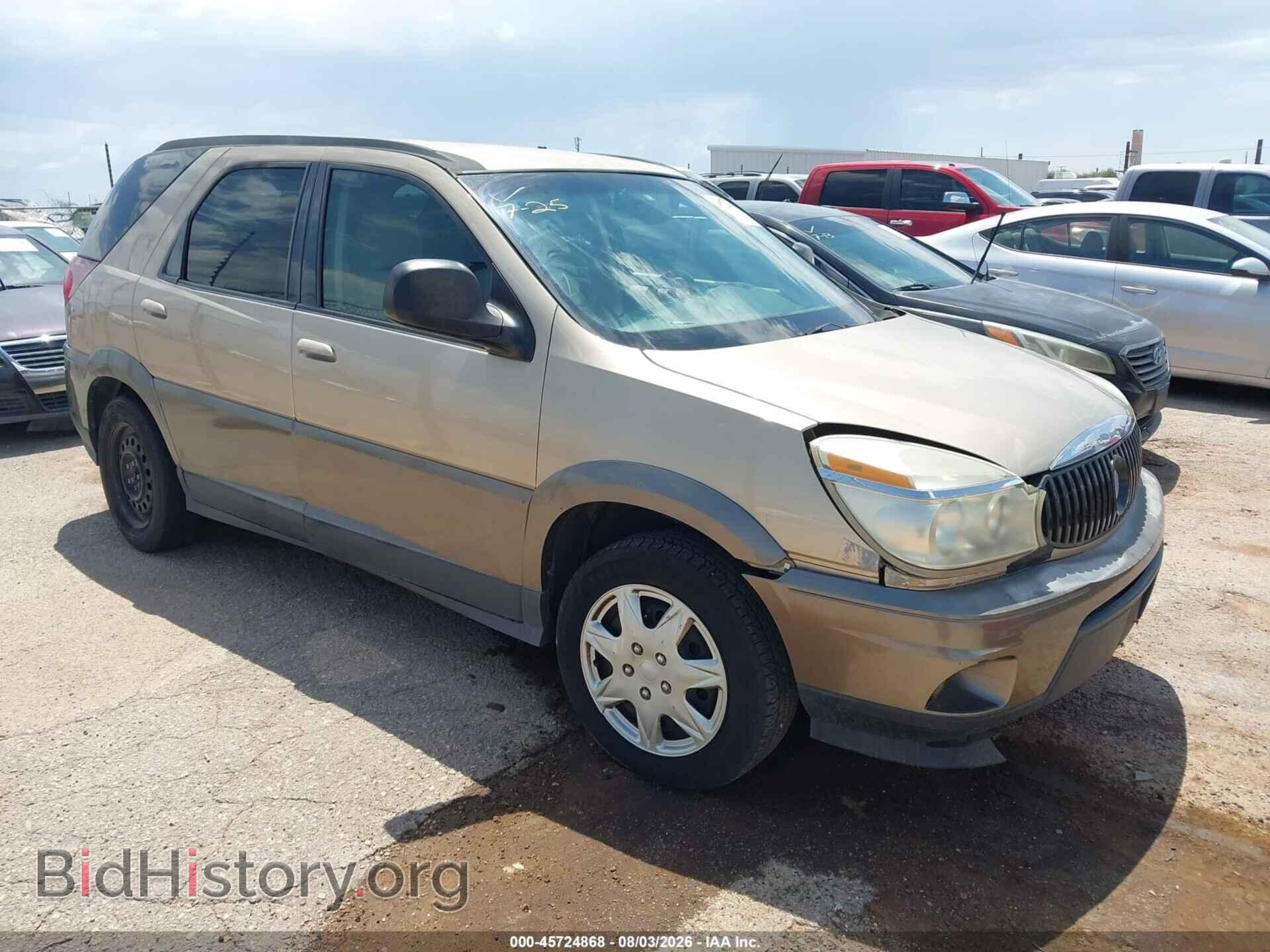 Фотография 3G5DA03E55S534222 - BUICK RENDEZVOUS 2005