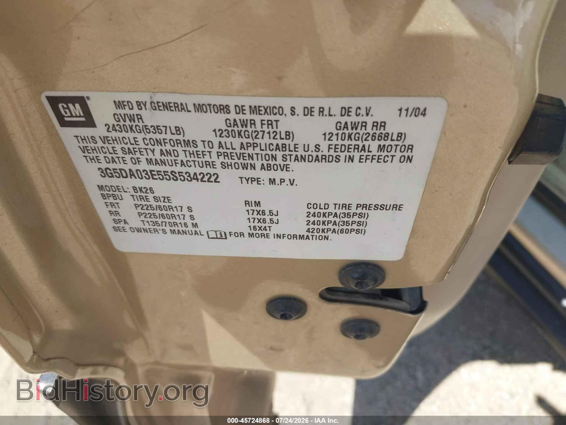 2005 BUICK RENDEZVOUS - VIN: 3G5DA03E55S534222 - Photo 9