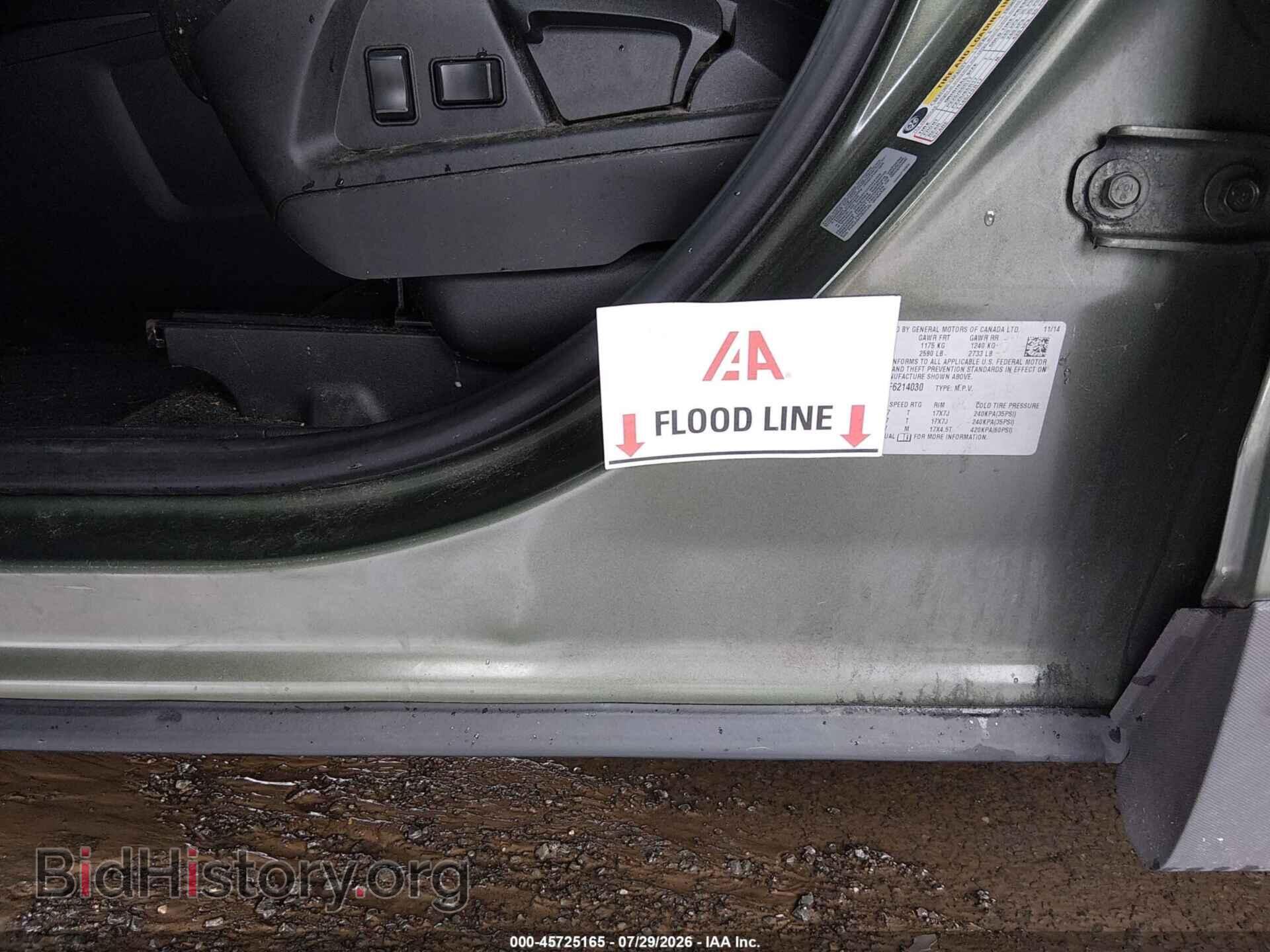 2015 GMC TERRAIN - VIN: 2GKFLVEK7F6214030 - Фото 6