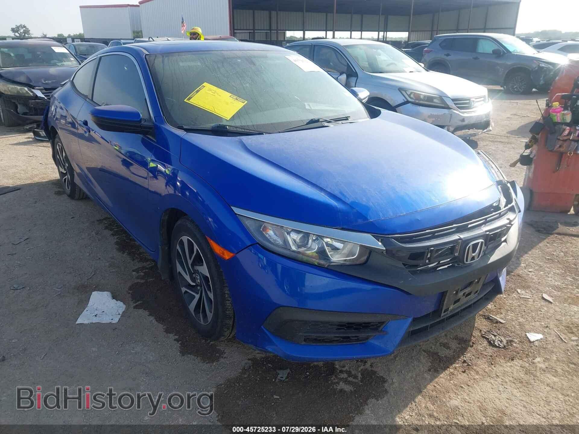Фотография 2HGFC4B02HH309564 - HONDA CIVIC 2017