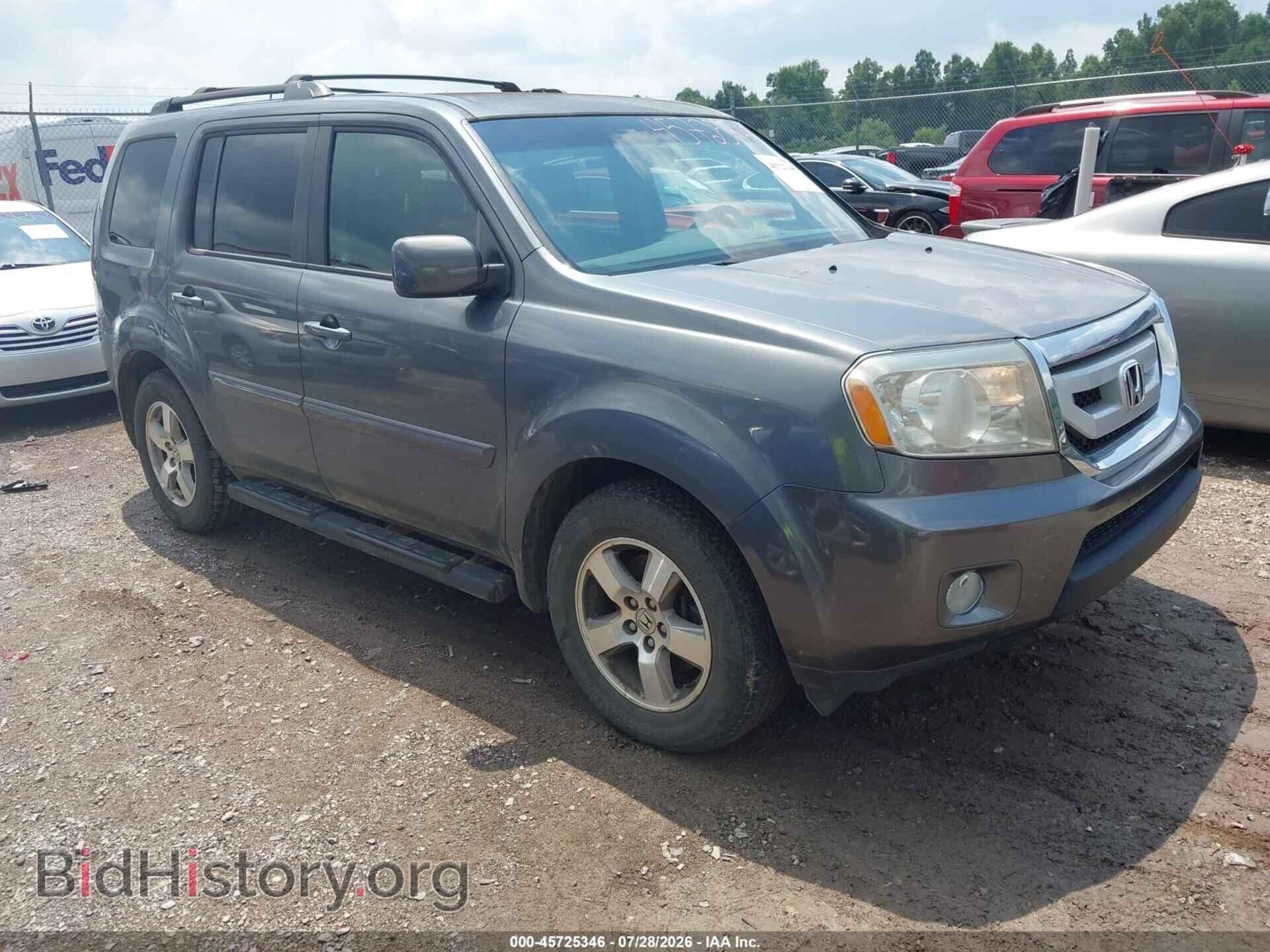 Photo 5FNYF4H46BB013453 - HONDA PILOT 2011